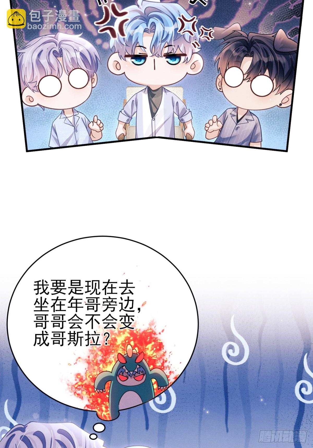 150.电灯泡，越来越多&hellip;&hellip;-第168话