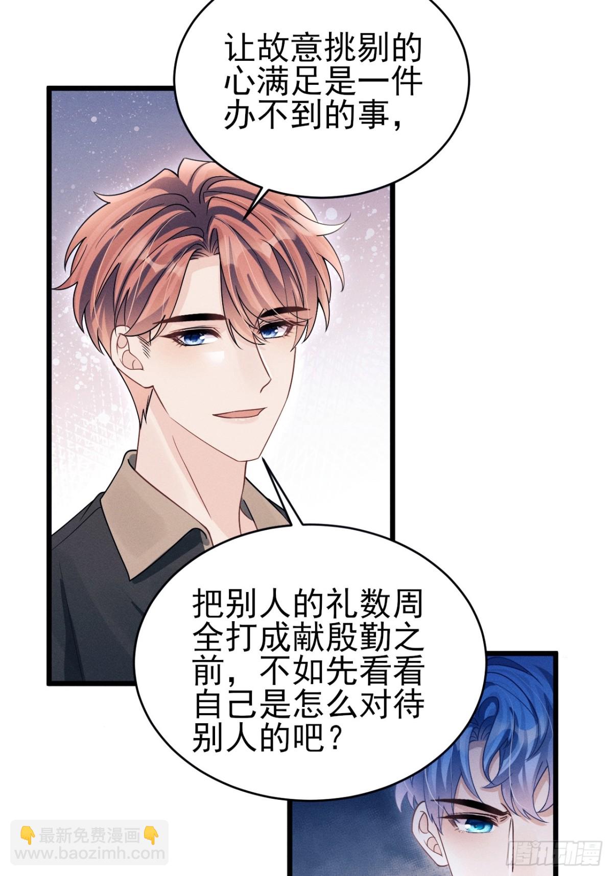 150.电灯泡，越来越多&hellip;&hellip;-第168话