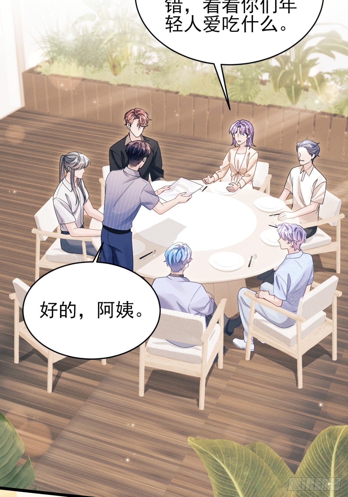 150.电灯泡，越来越多&hellip;&hellip;-第168话