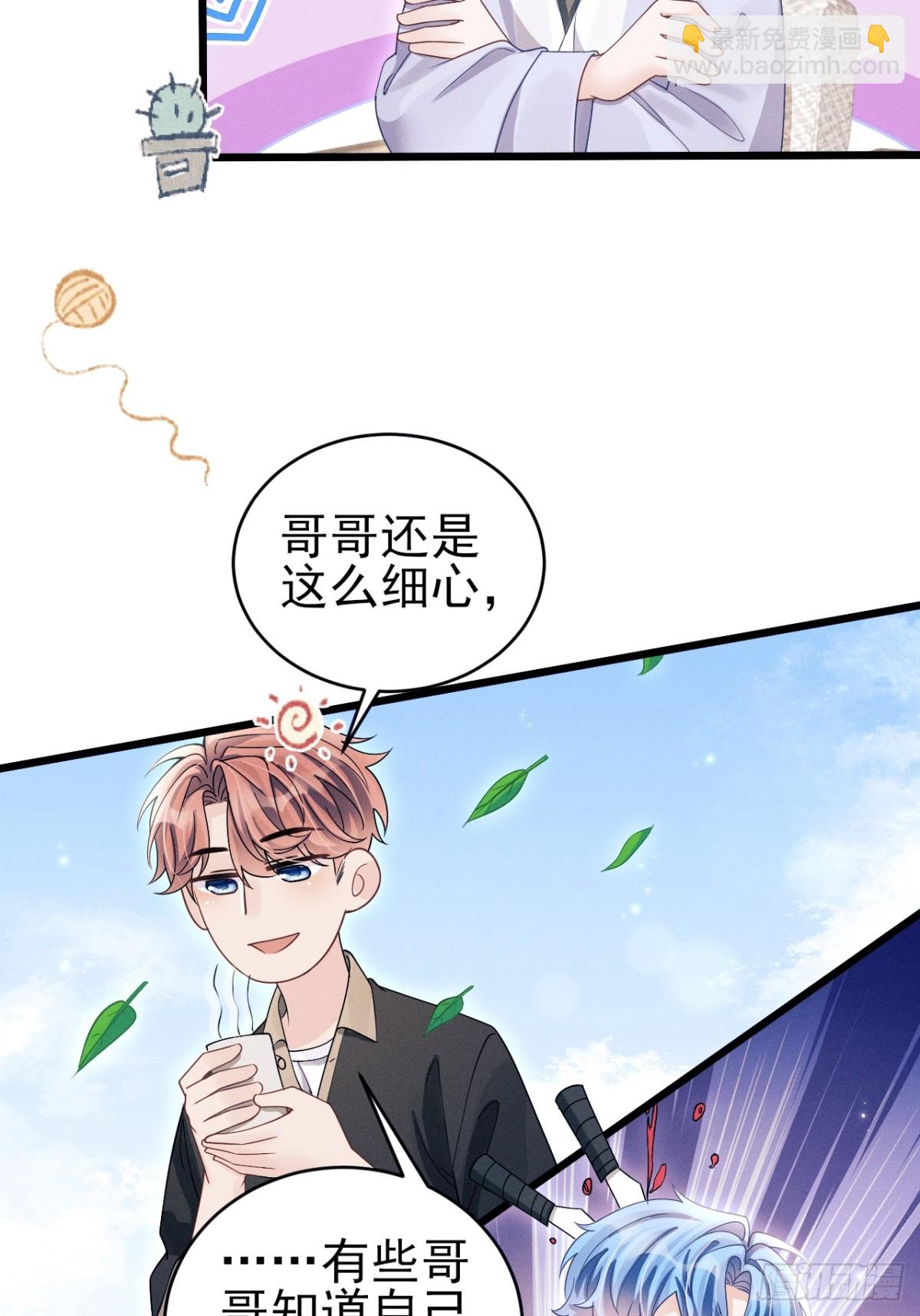 150.电灯泡，越来越多&hellip;&hellip;-第168话