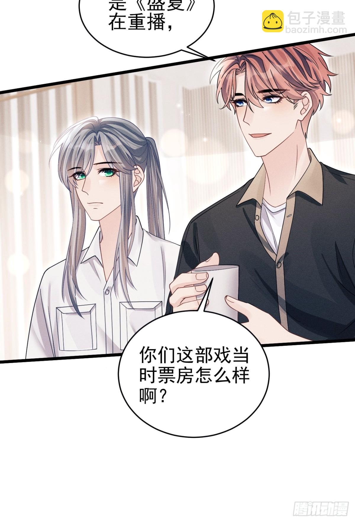 150.电灯泡，越来越多&hellip;&hellip;-第168话