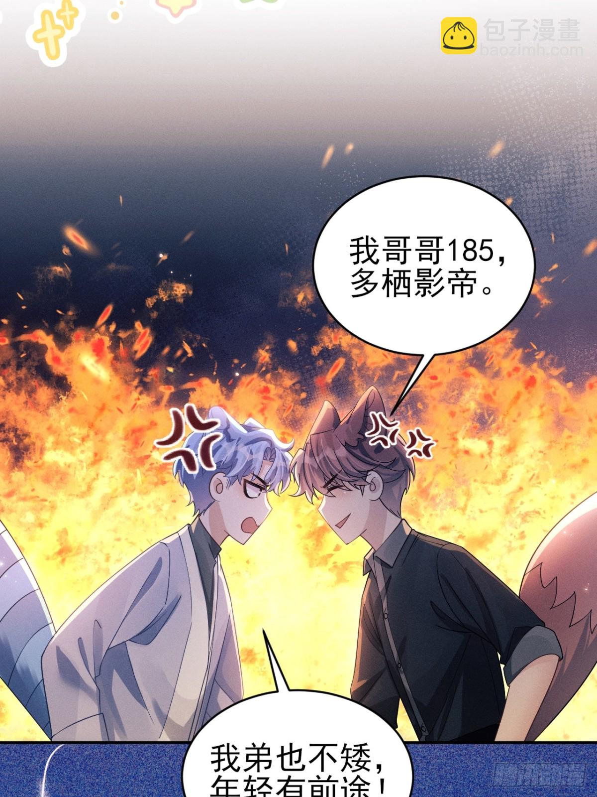 150.电灯泡，越来越多&hellip;&hellip;-第168话