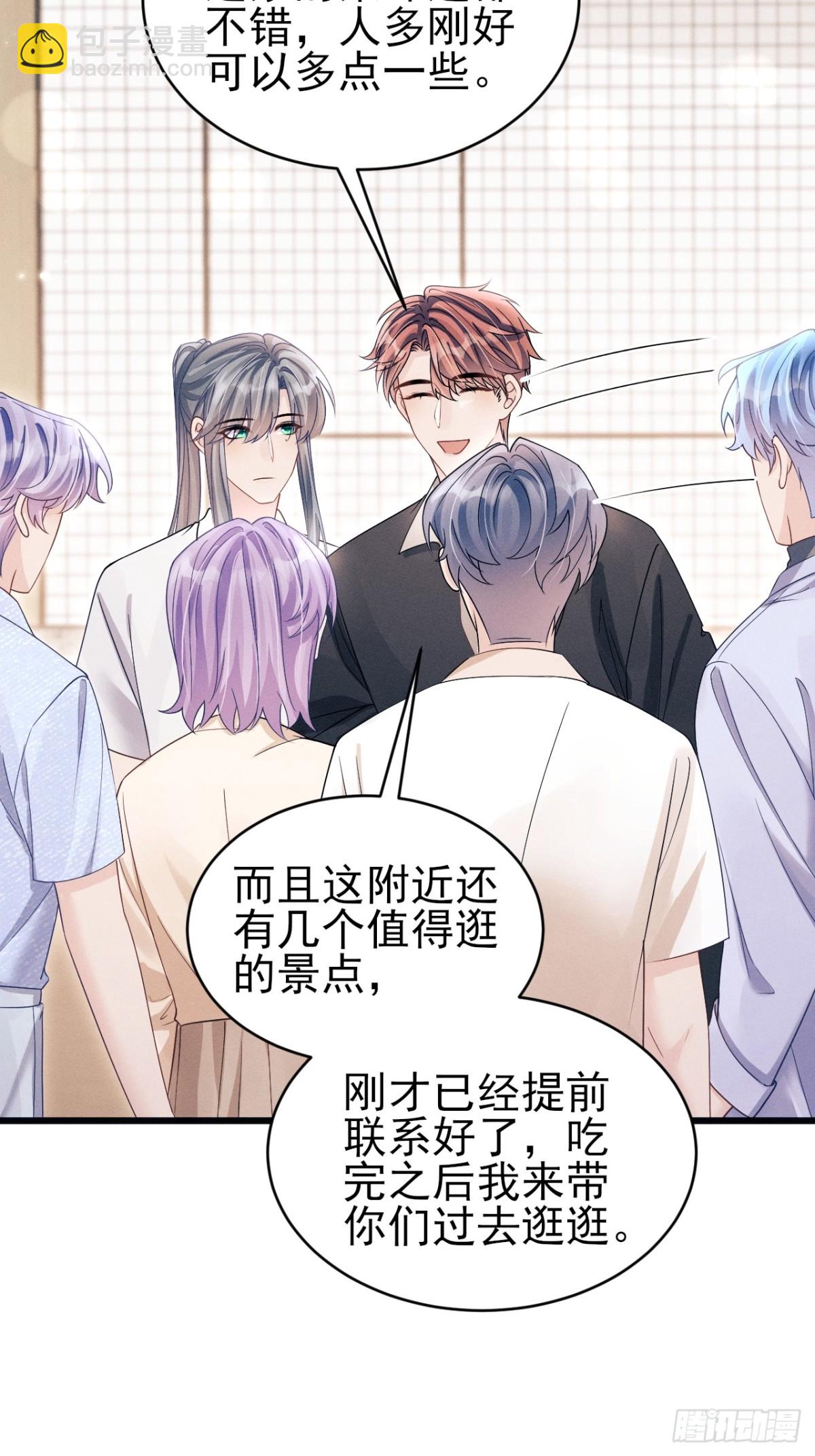 150.电灯泡，越来越多&hellip;&hellip;-第168话