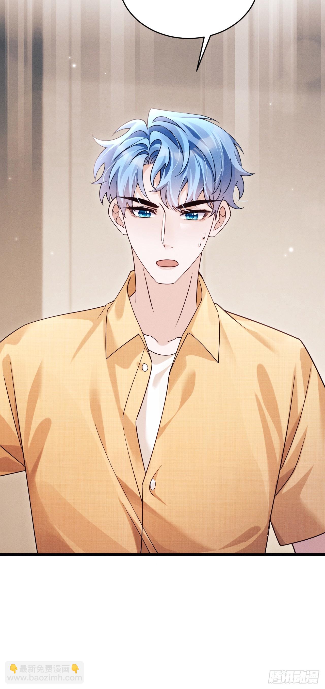 152.我会找到他的(1/2)-第158话