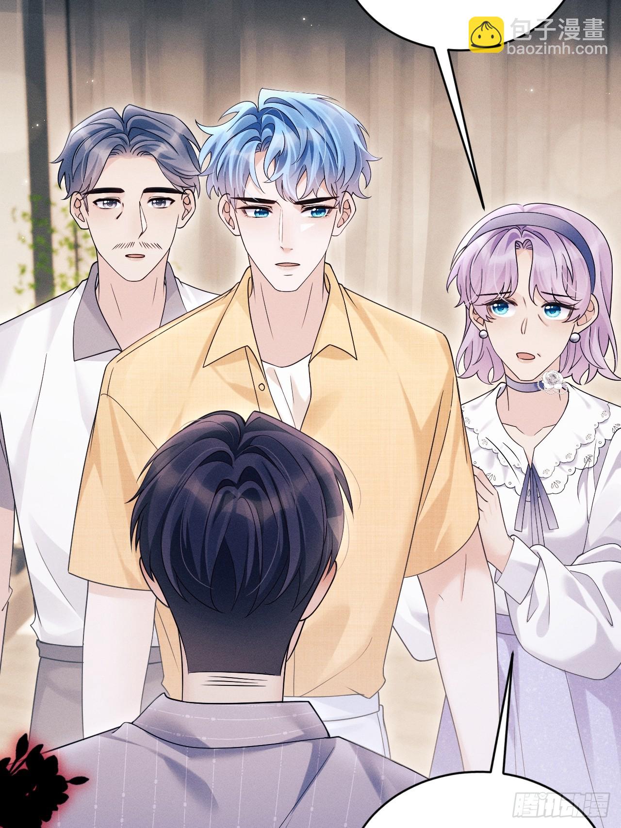 152.我会找到他的(1/2)-第158话