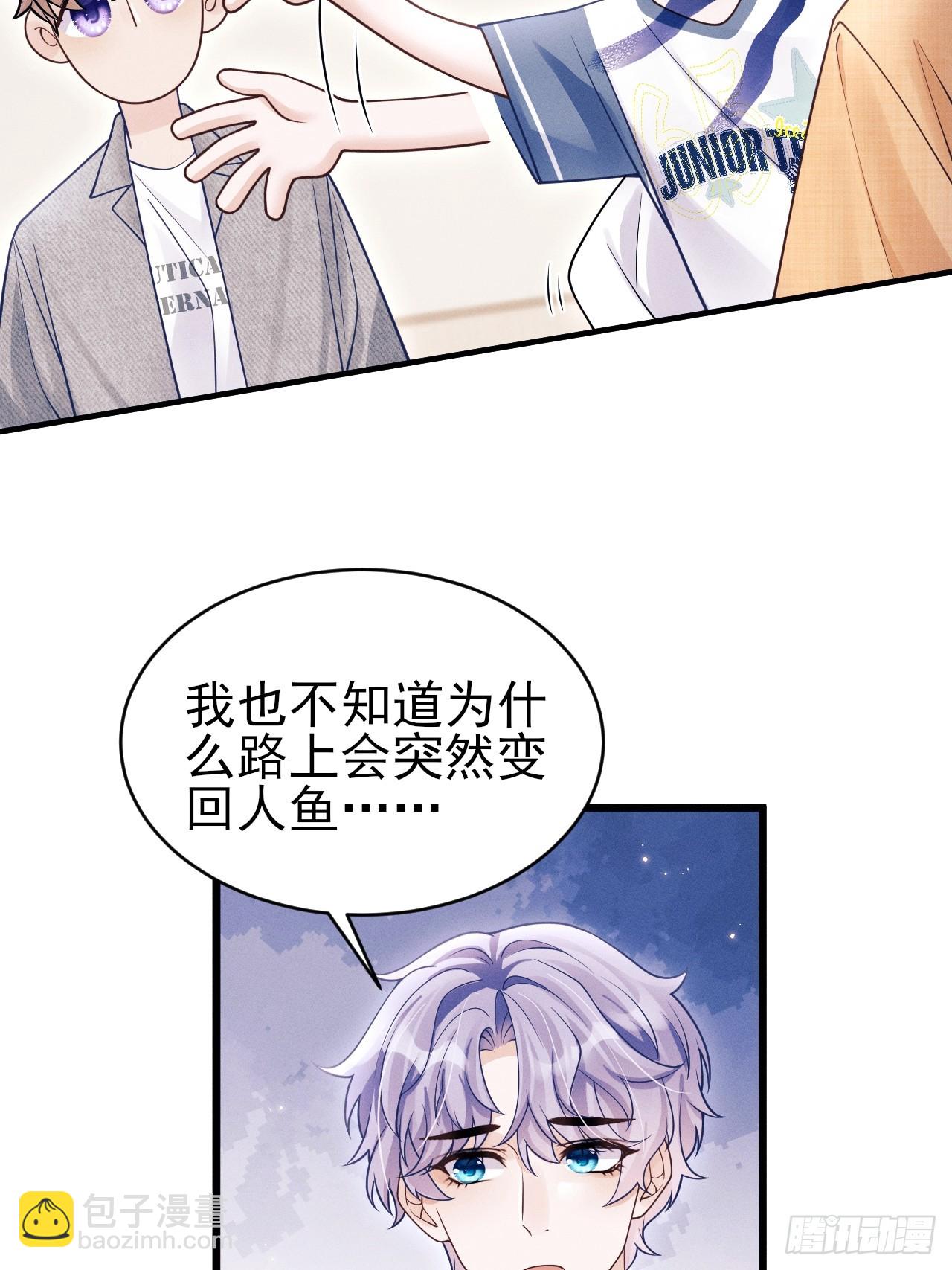 154.好好在一起(1/2)-第160话