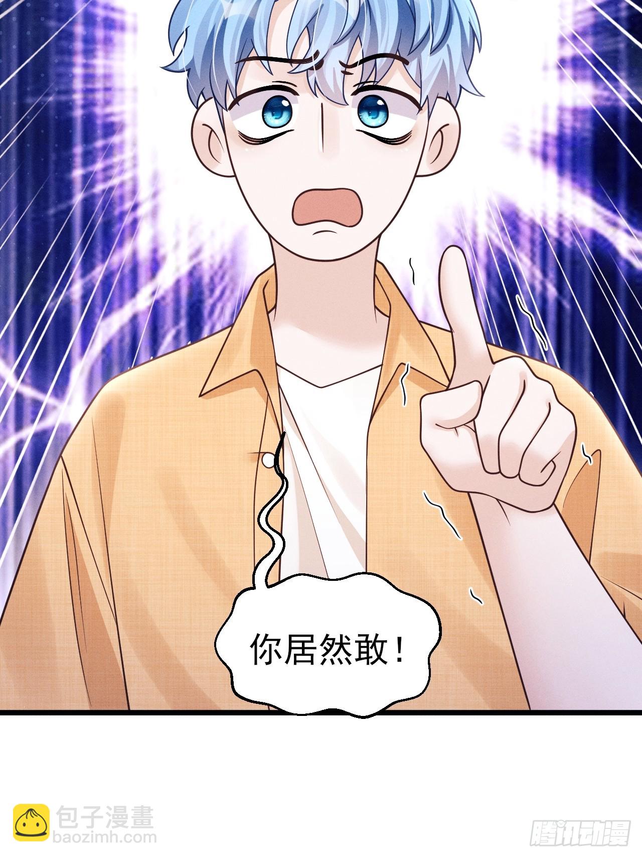 154.好好在一起(1/2)-第160话