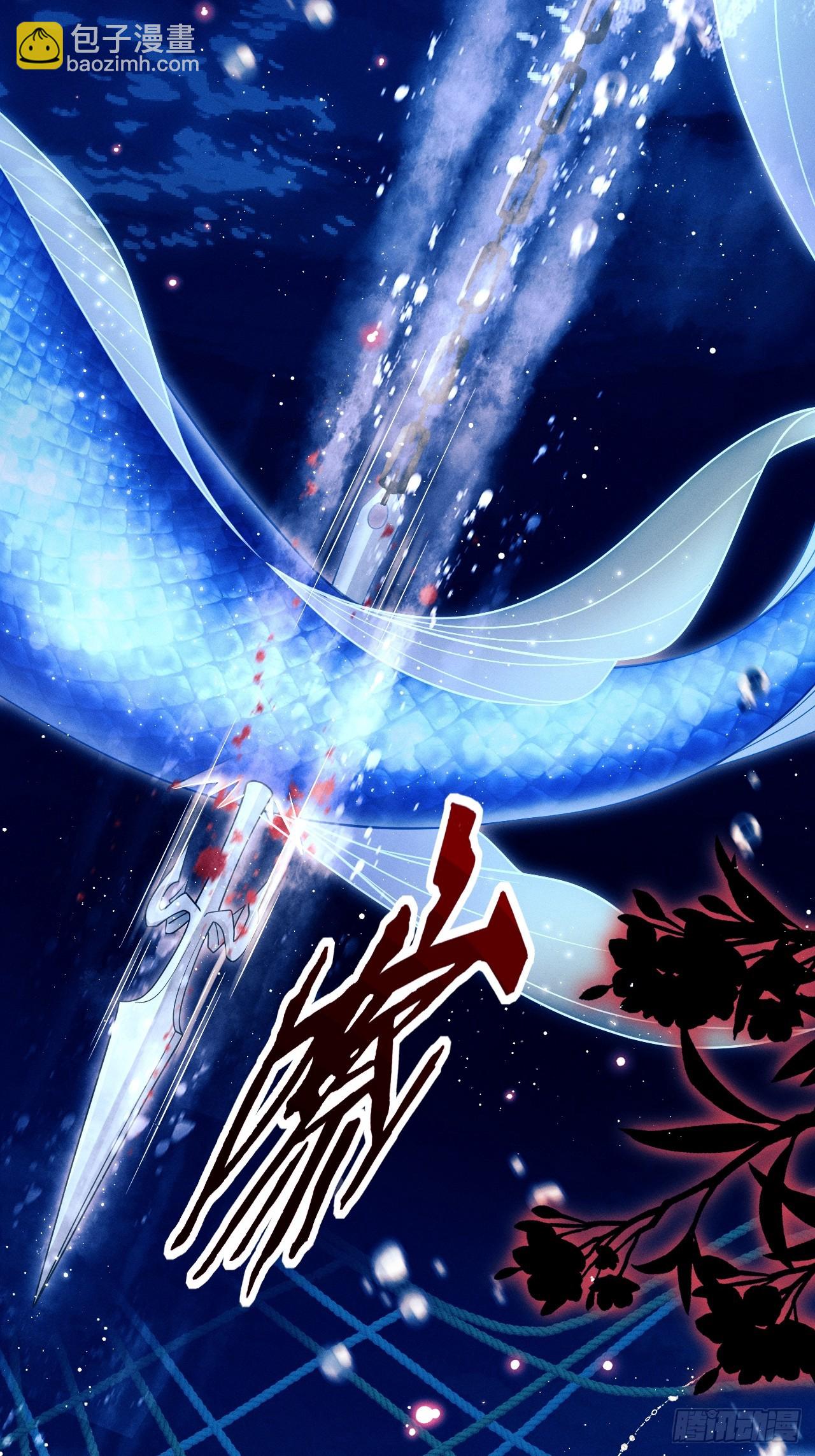 156.久违的二人世界(1/2)-第162话