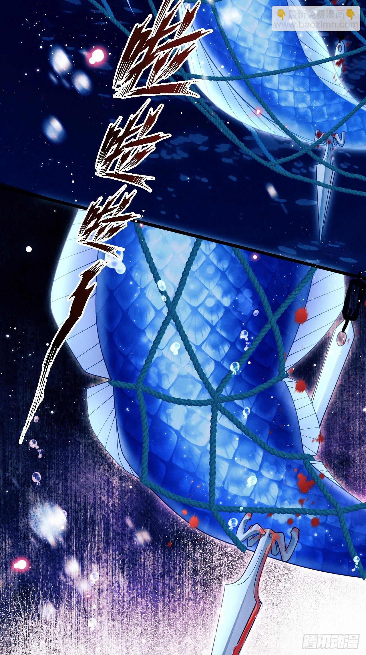 156.久违的二人世界(1/2)-第162话