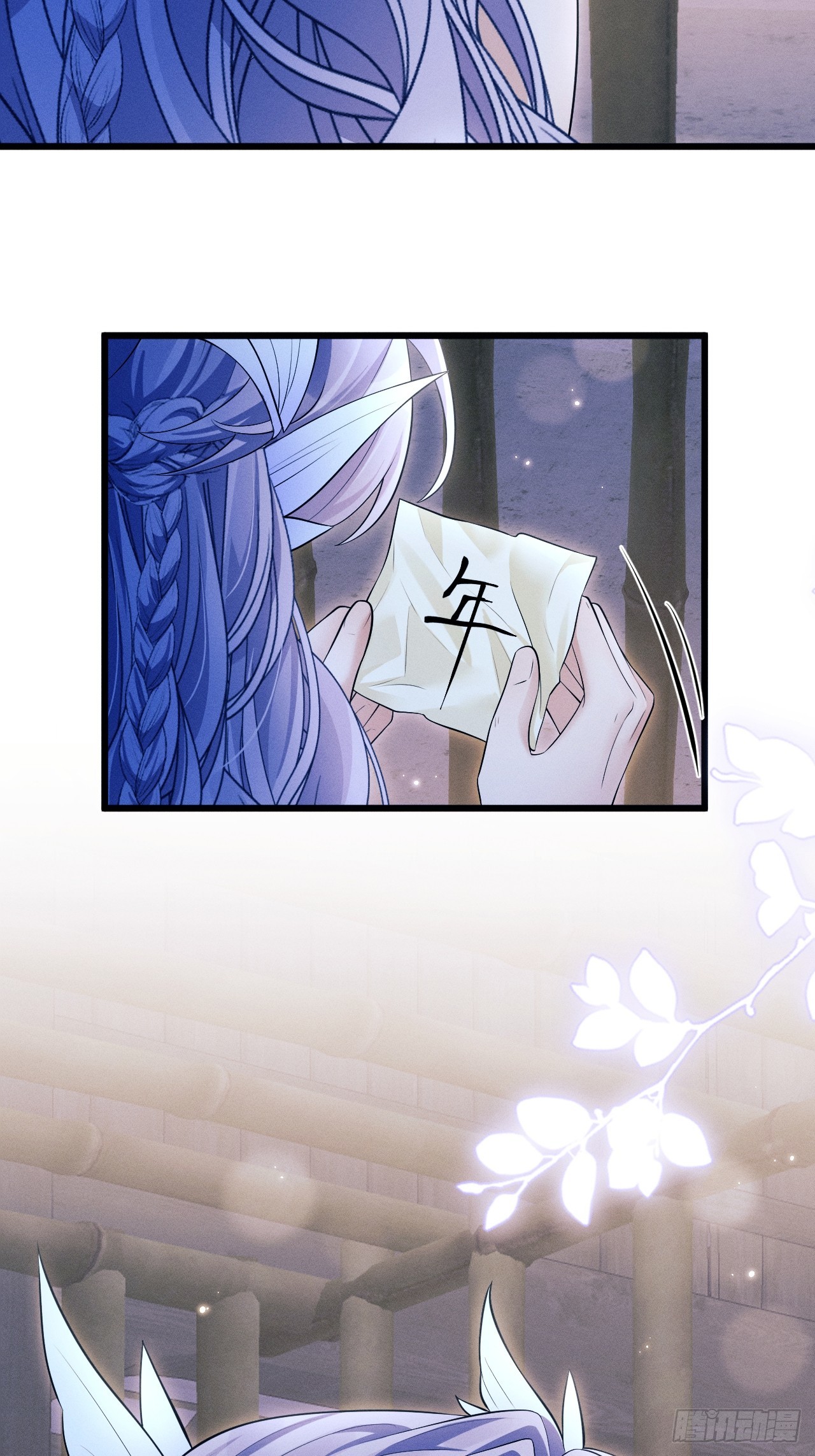 158.相认(1/2)-第164话