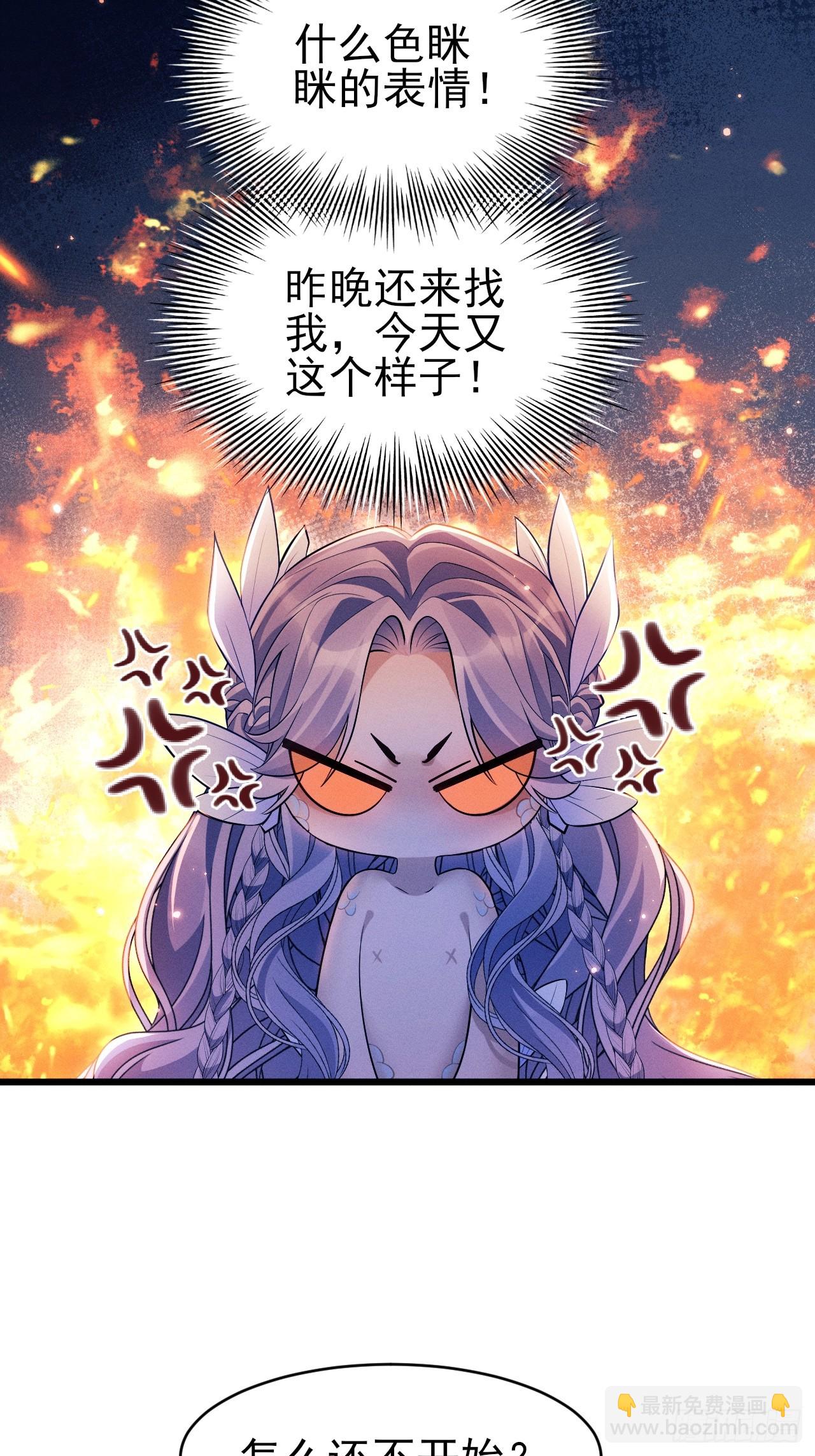 158.相认(1/2)-第164话