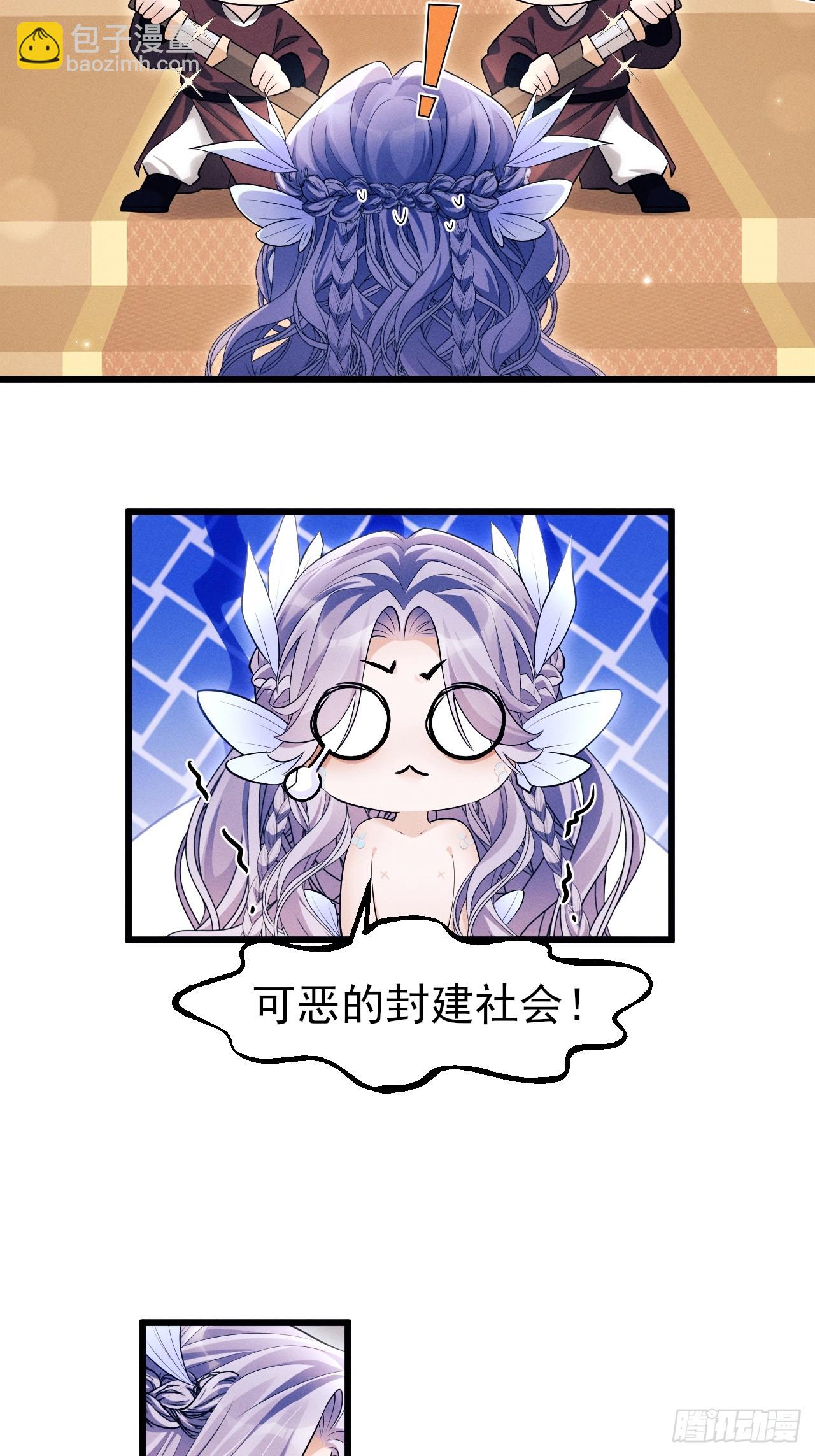 158.相认(1/2)-第164话
