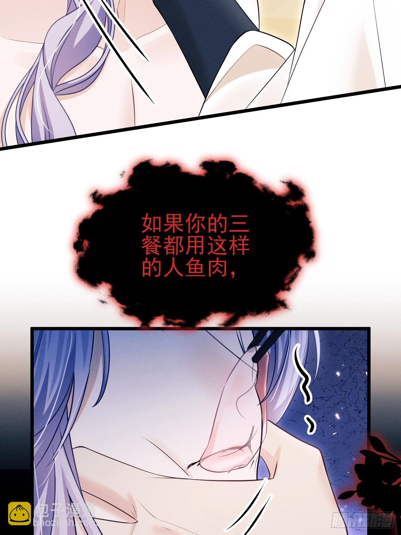 158.相认(1/2)-第164话
