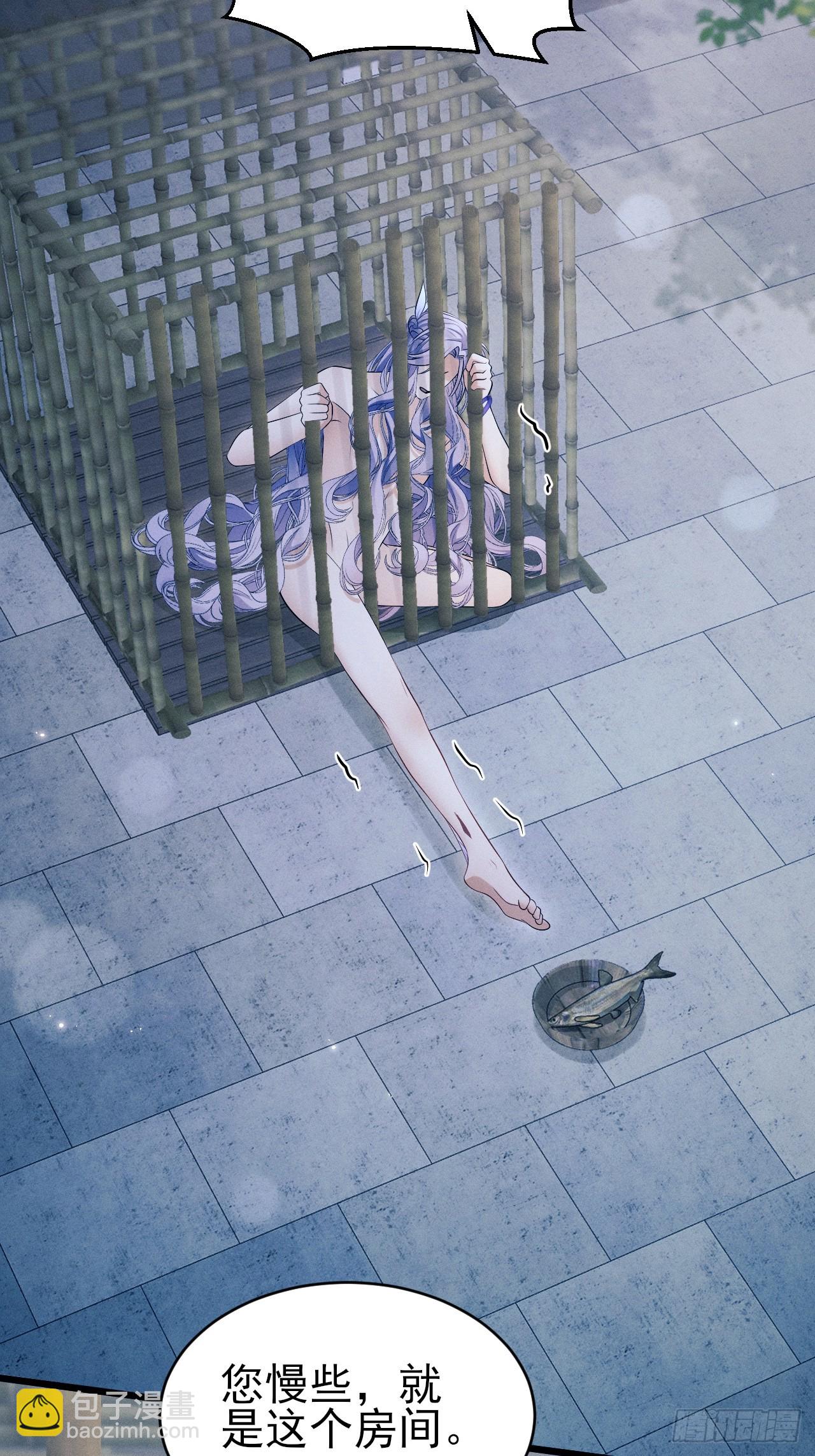158.相认(1/2)-第164话