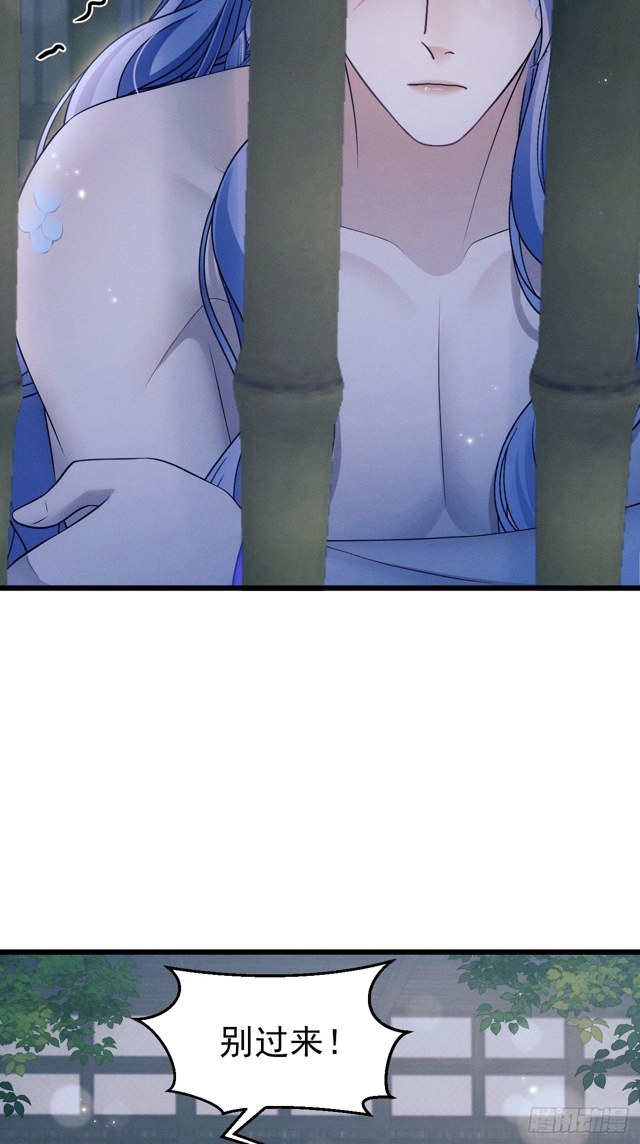 158.相认(1/2)-第164话