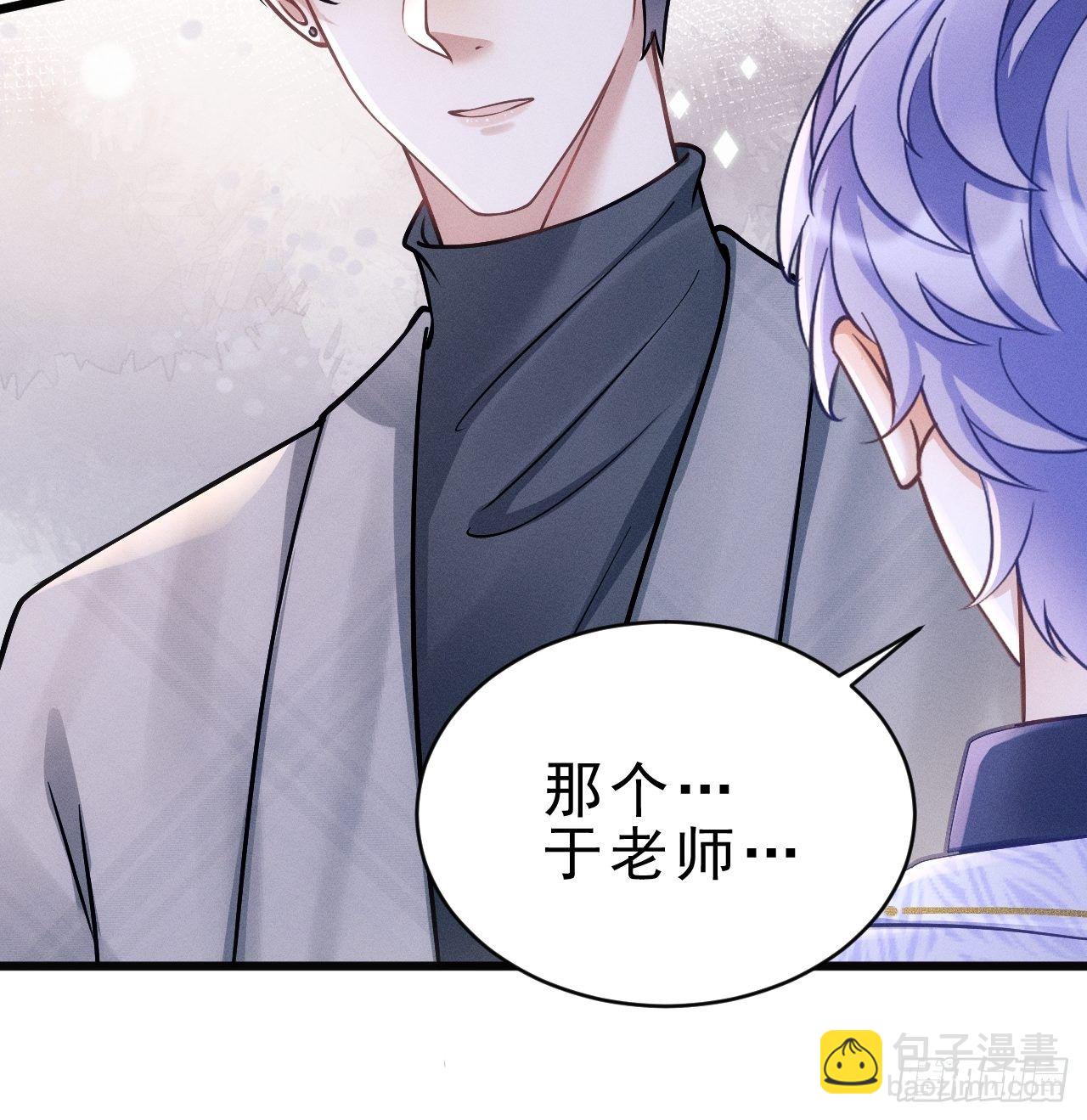 17.这是无可奈何(1/2)-第18话