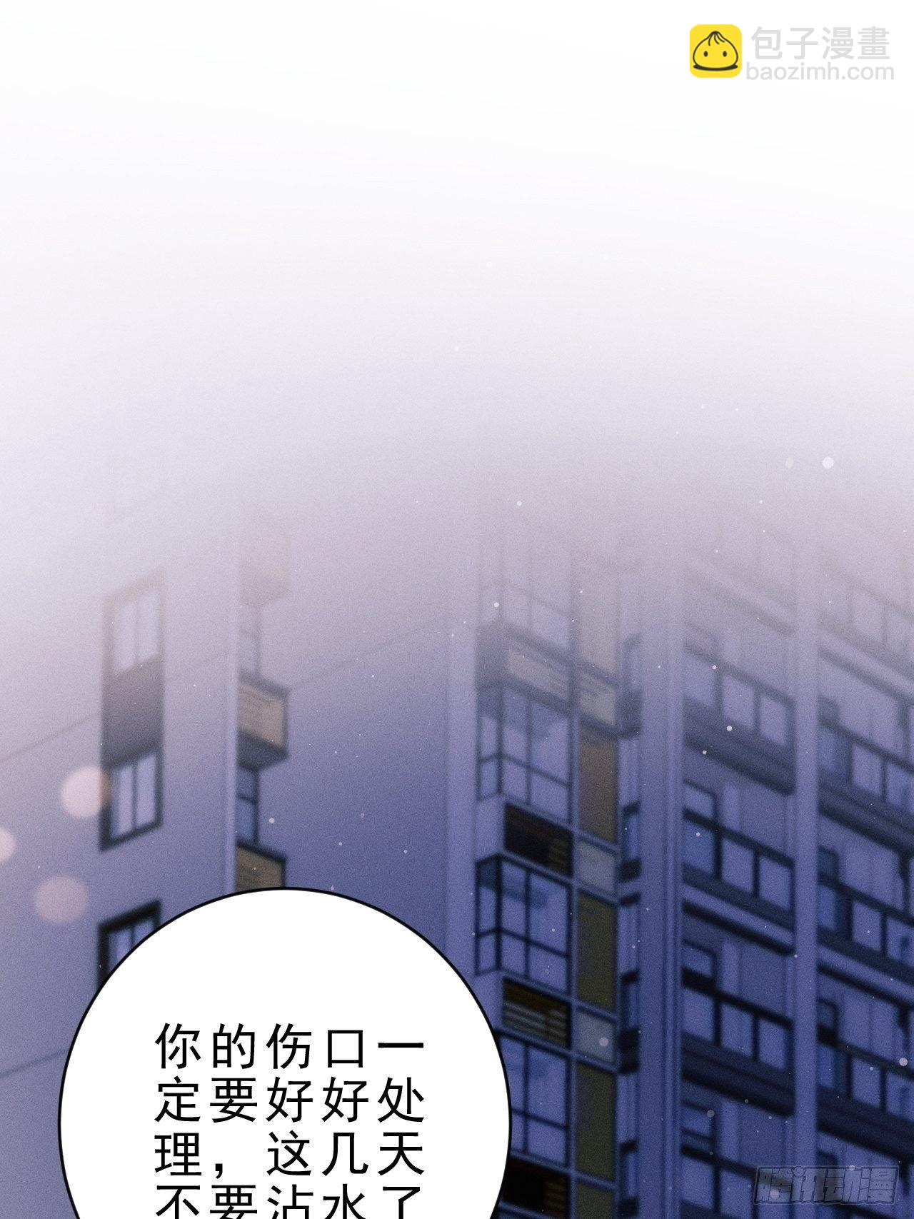 17.这是无可奈何(1/2)-第18话