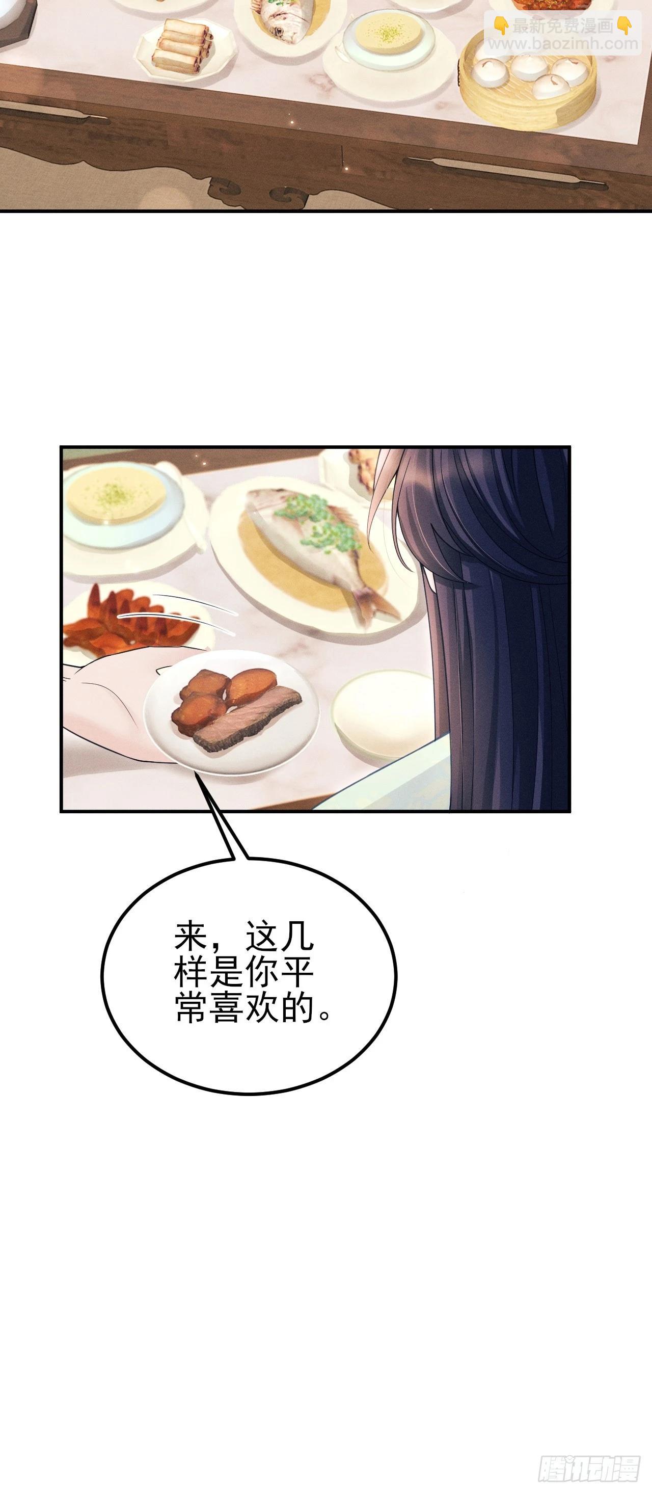 168.我会死吗？(1/2)-第176话