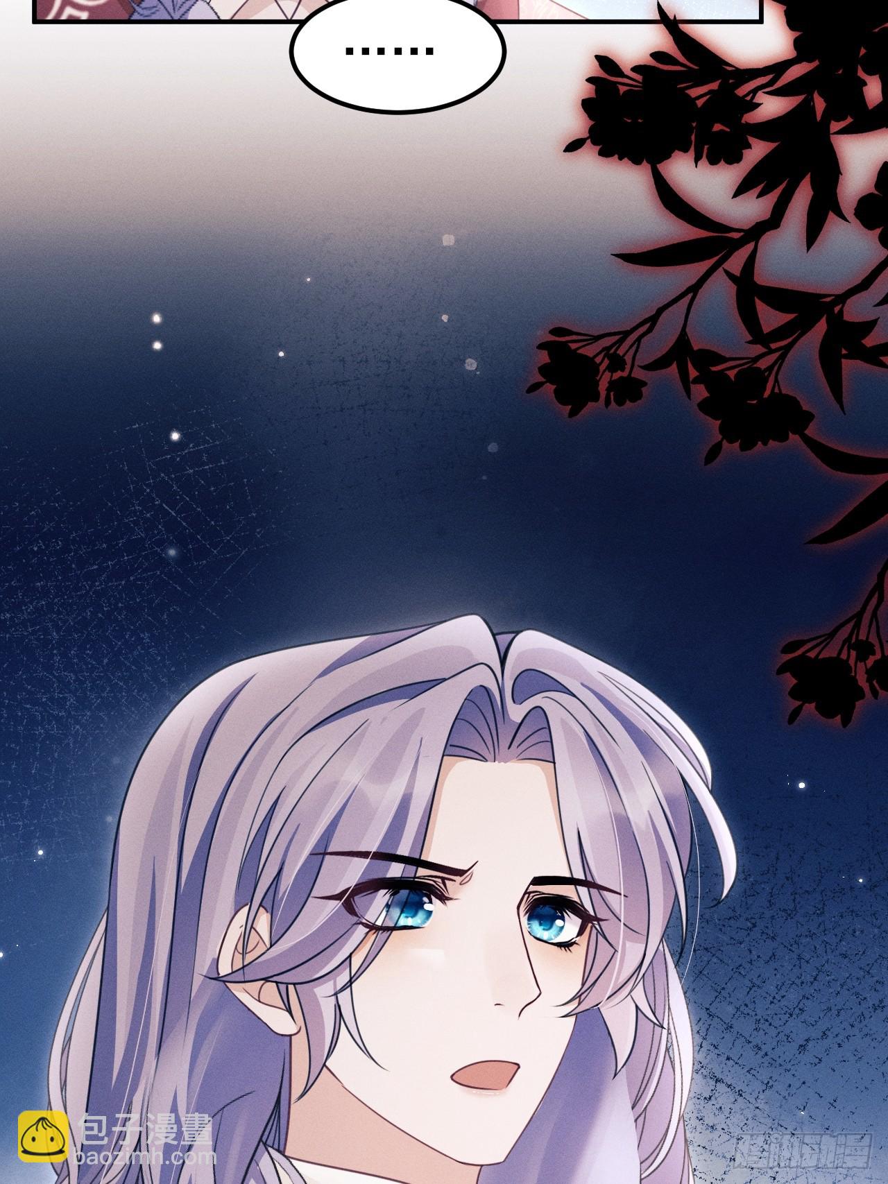 172.改变计划(1/2)-第180话
