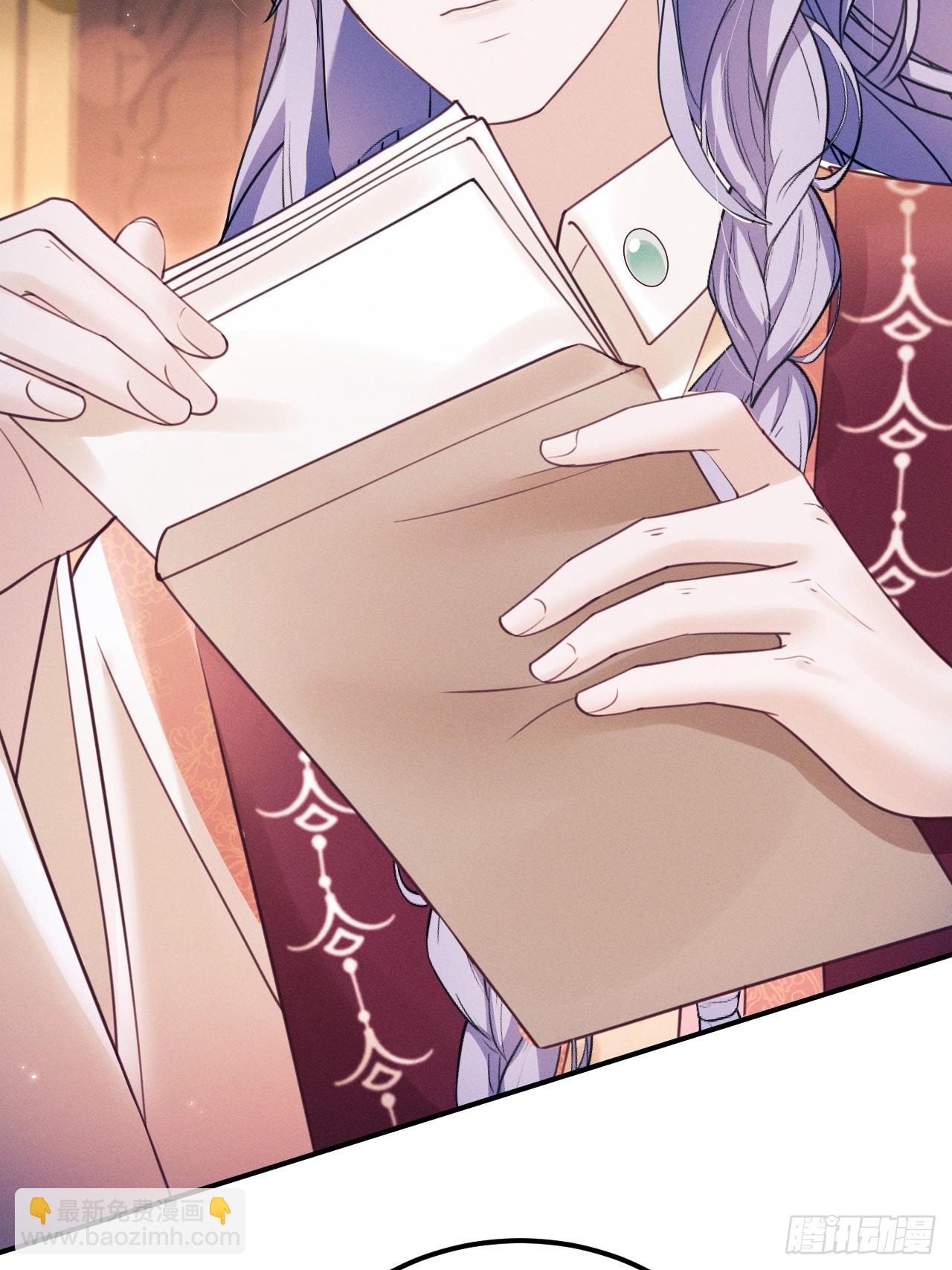 172.改变计划(1/2)-第180话