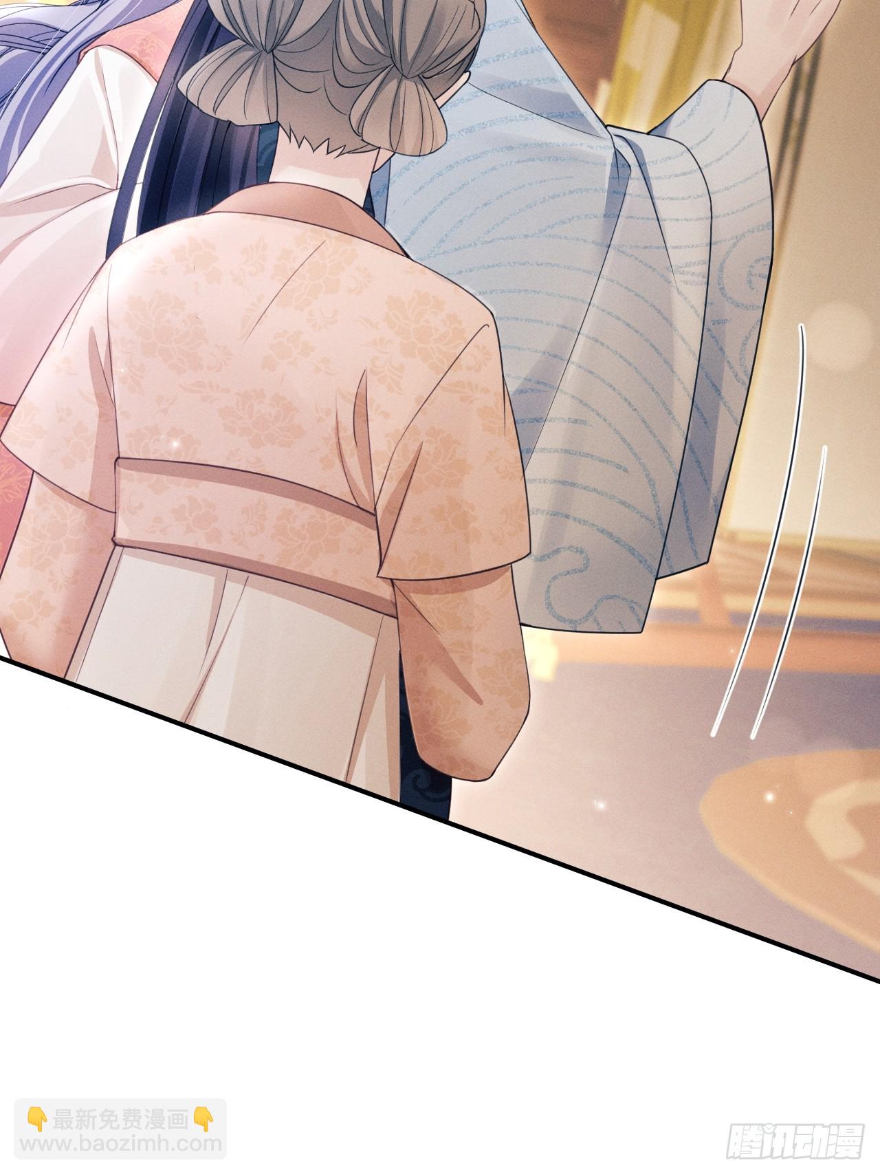 172.改变计划(1/2)-第180话