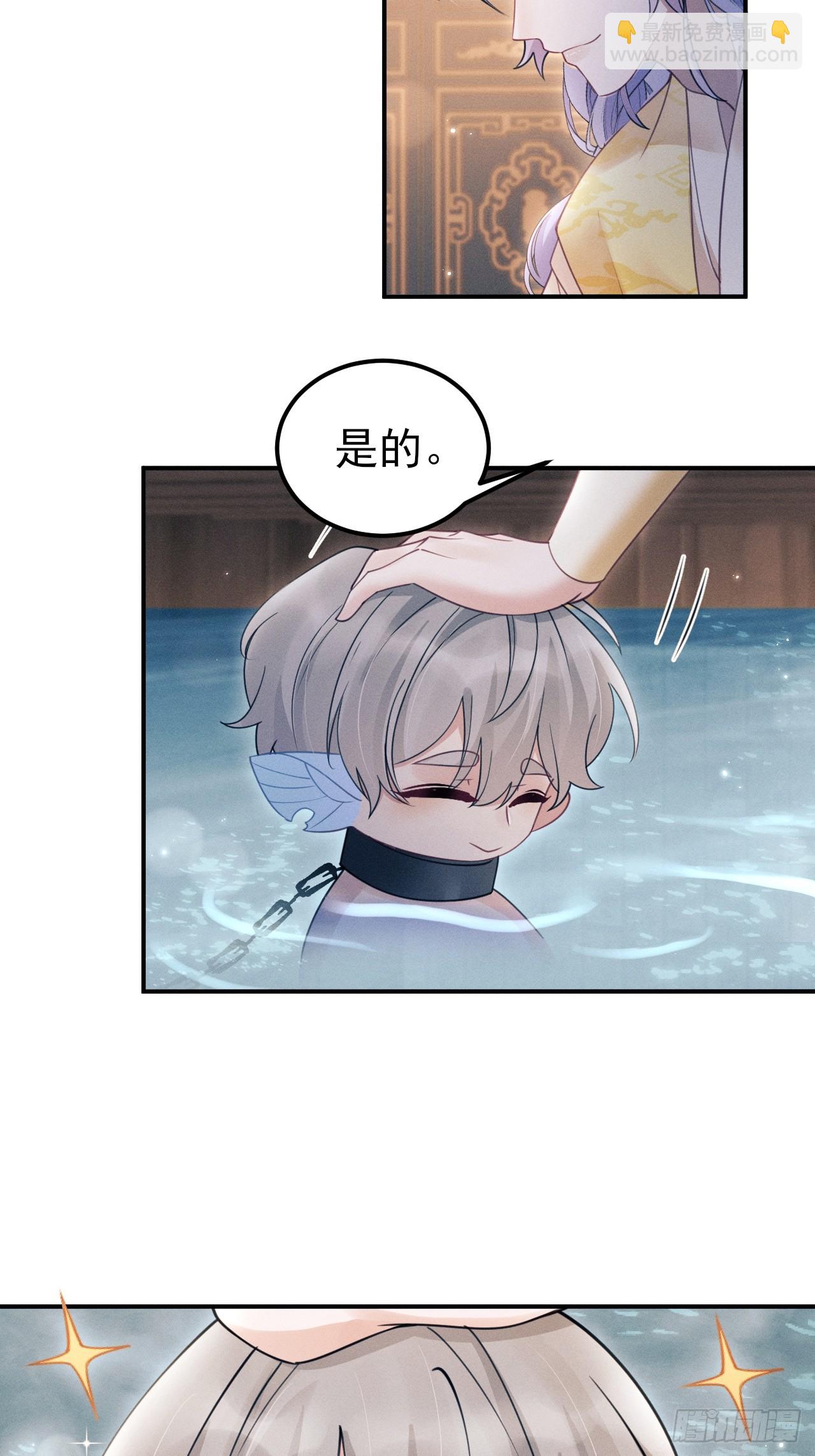 177.回家吧(1/2)-第186话