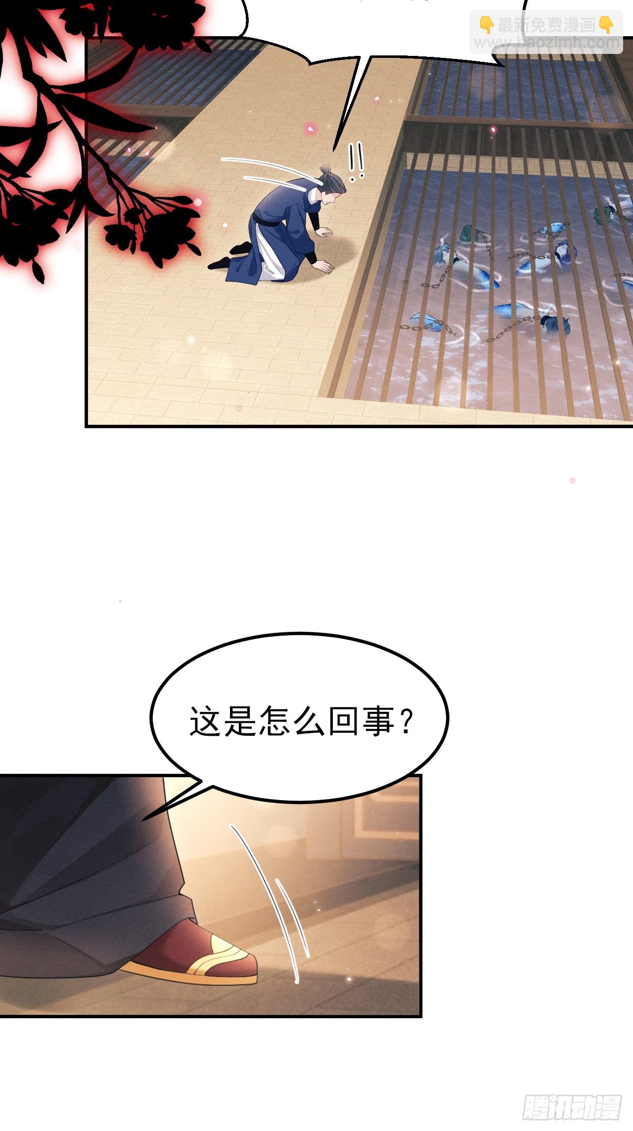 177.回家吧(1/2)-第186话