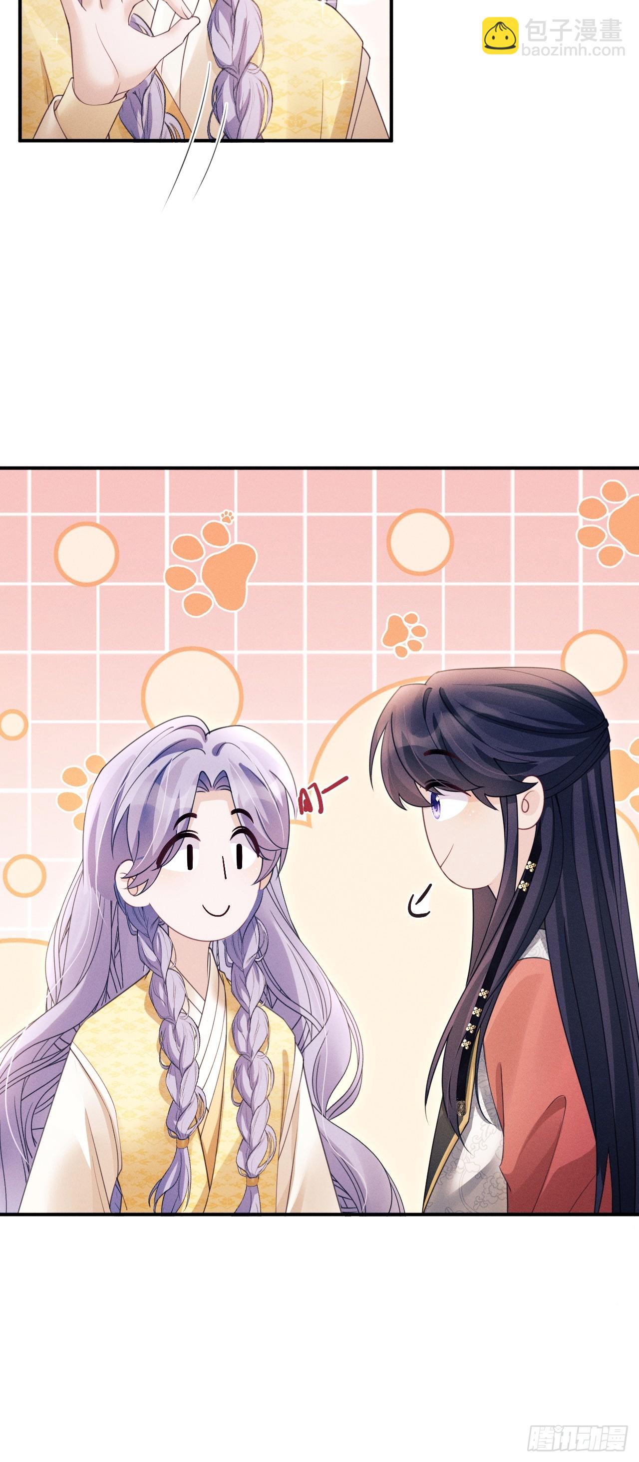 178.袭击(1/2)-第188话