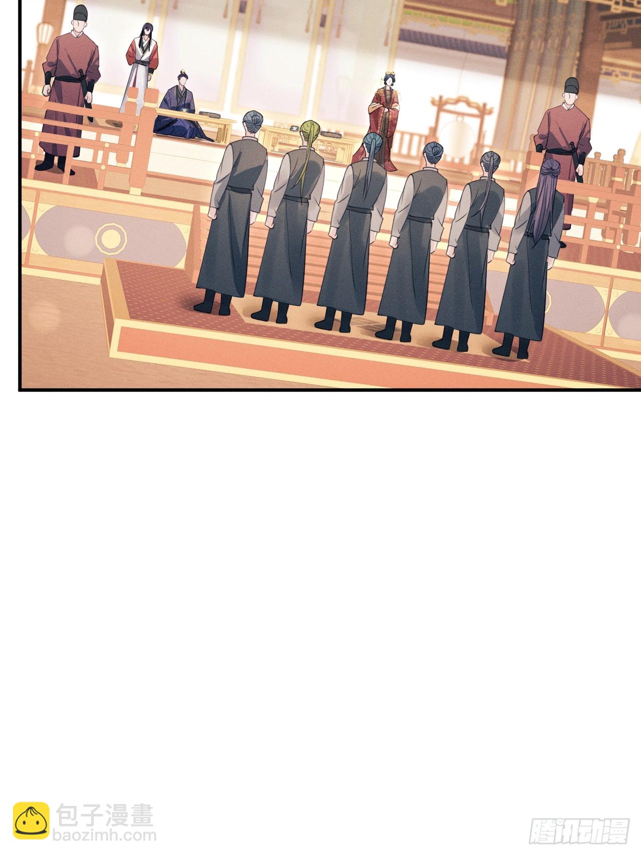 178.袭击(1/2)-第188话