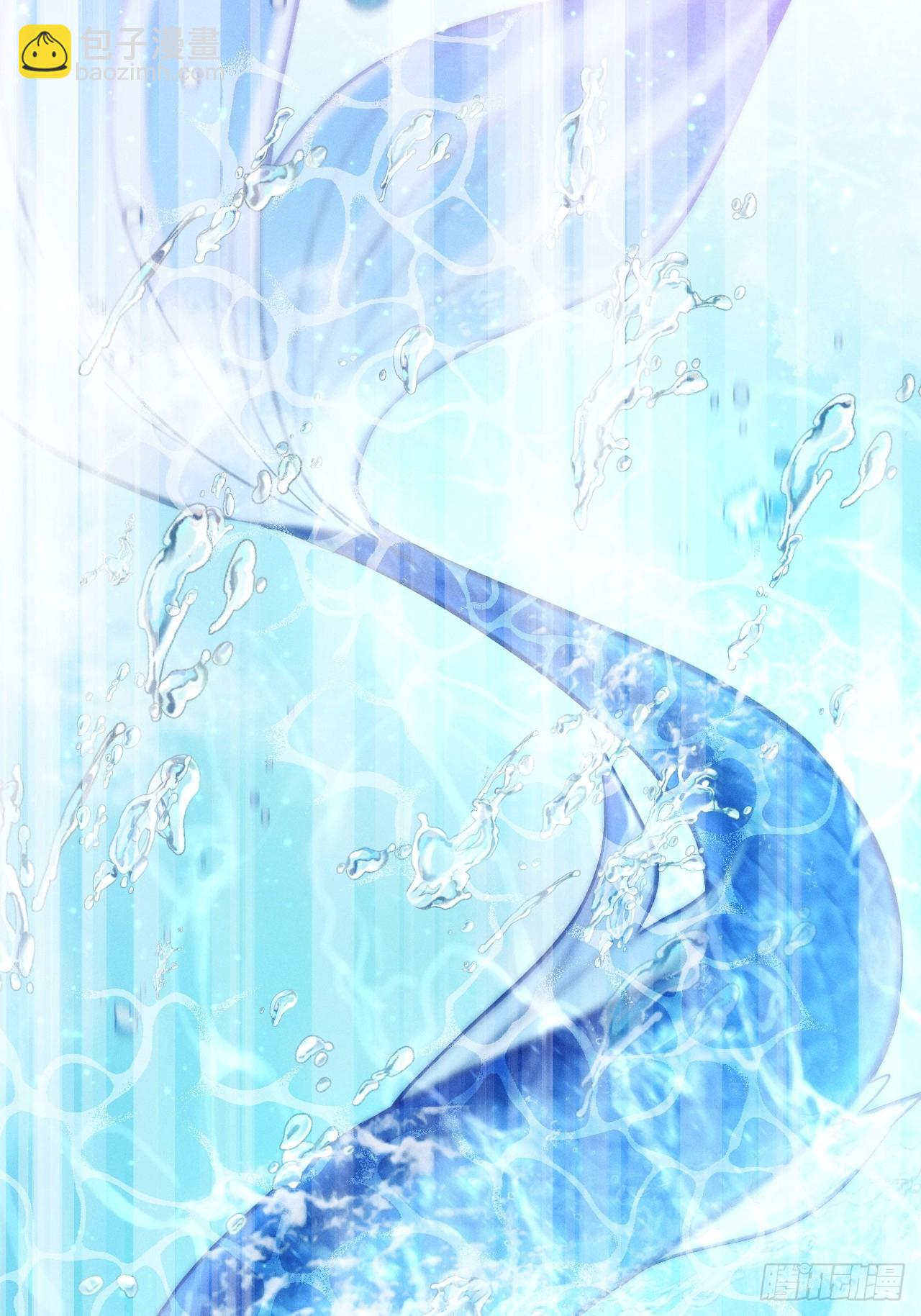 19.像是真正的人鱼(1/2)-第20话