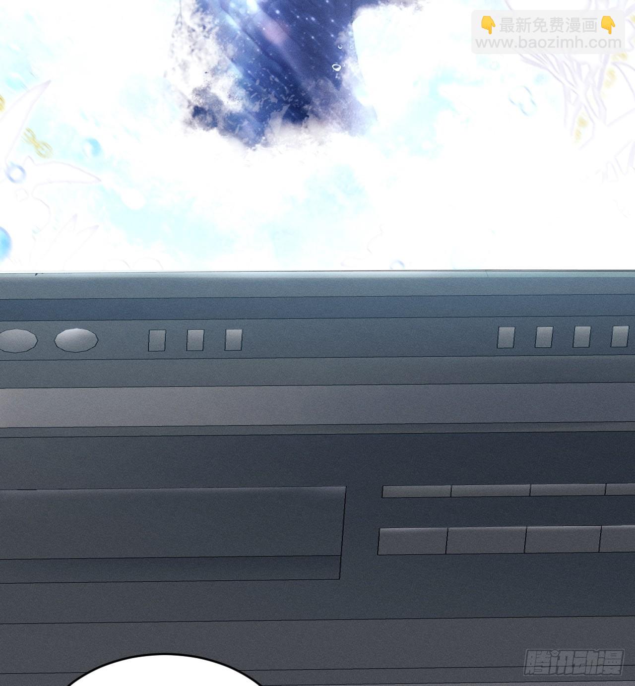 19.像是真正的人鱼(1/2)-第20话