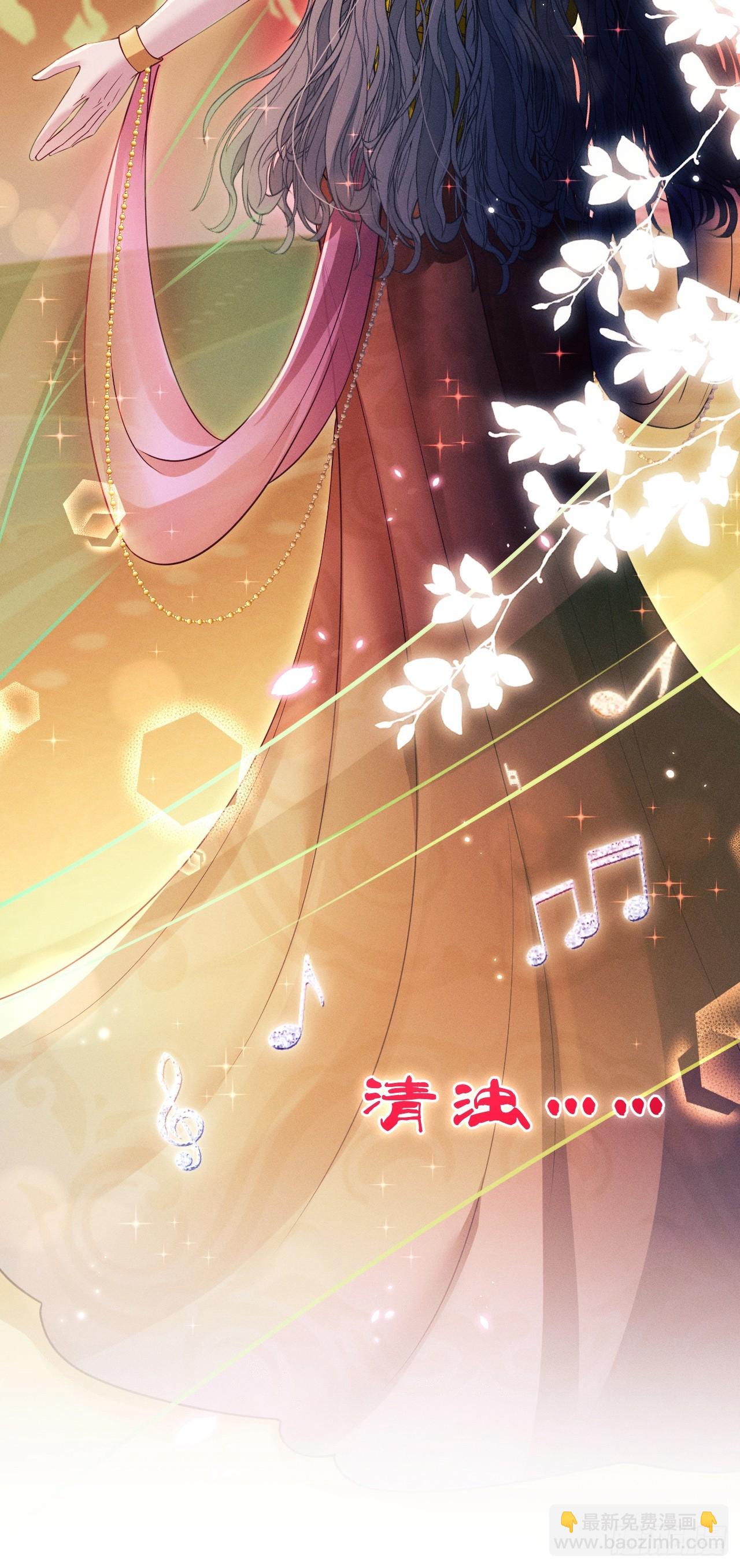 184.神秘歌姬(1/2)-第194话