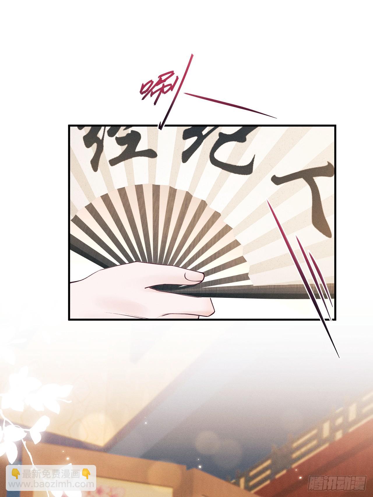 184.神秘歌姬(1/2)-第194话