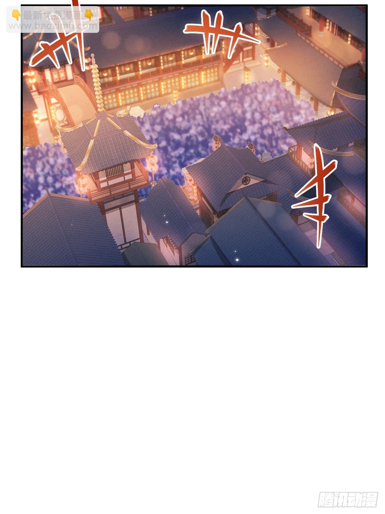 184.神秘歌姬(1/2)-第194话