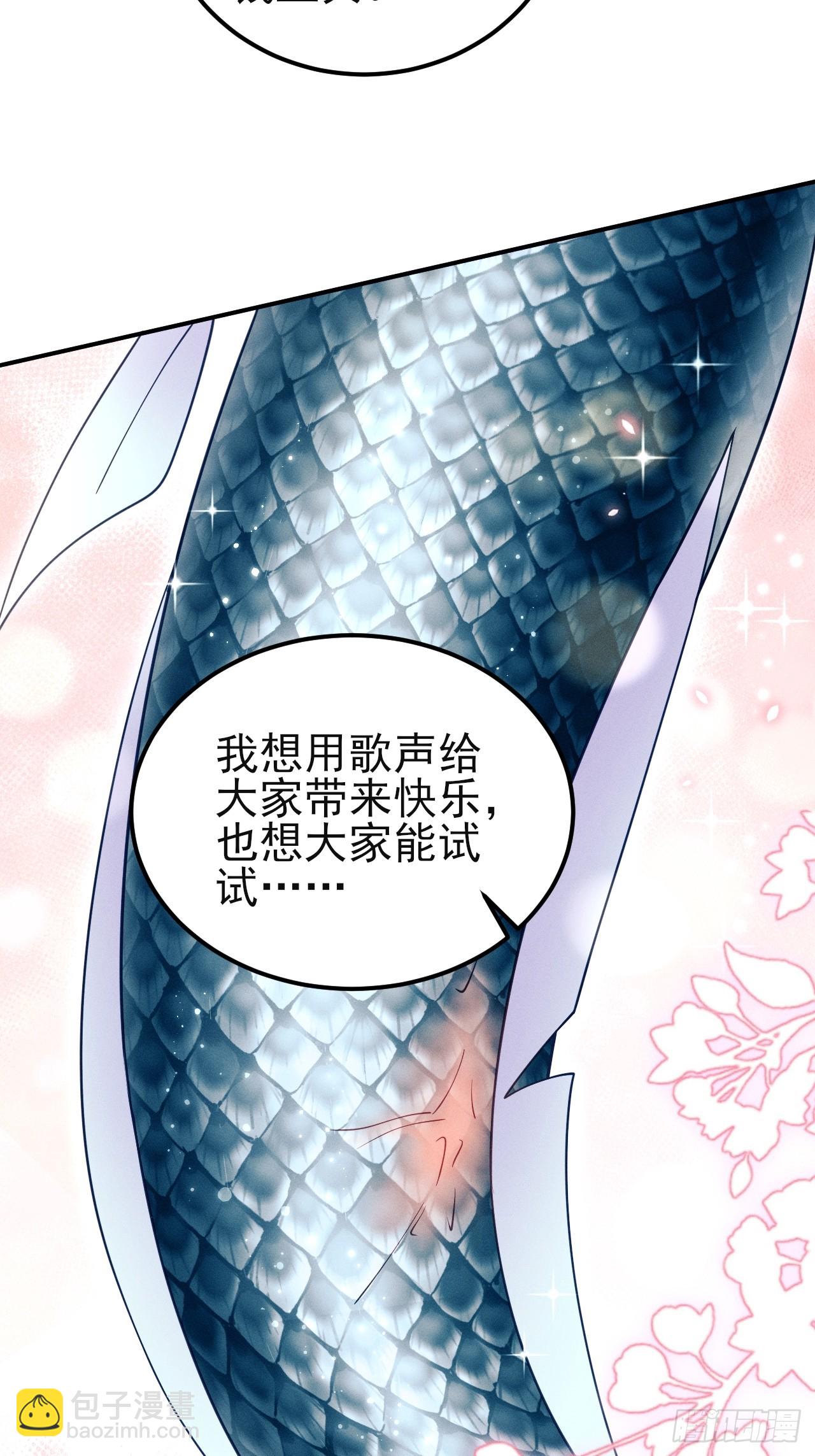 186.赶出去！(1/2)-第196话