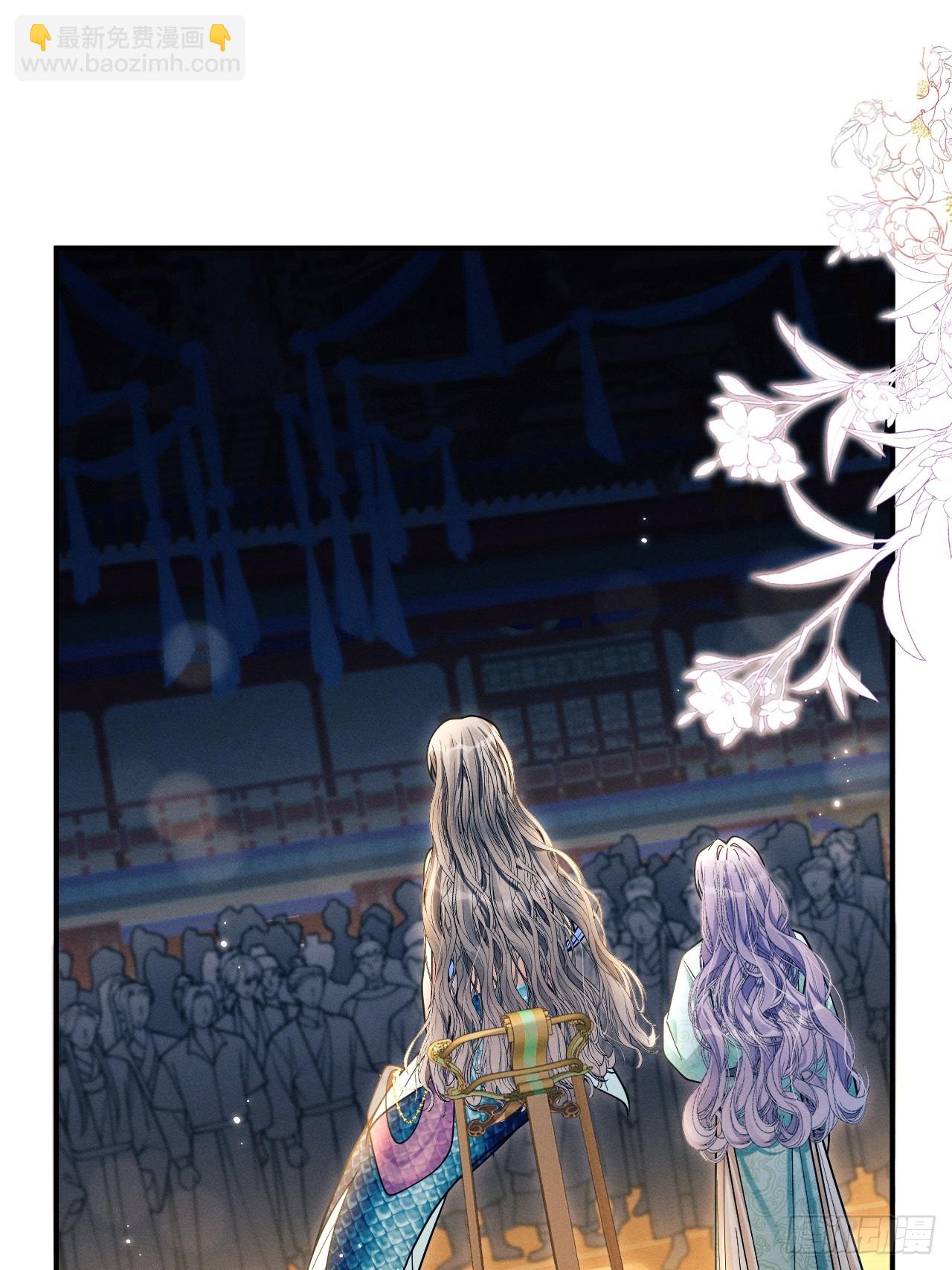 186.赶出去！(1/2)-第196话