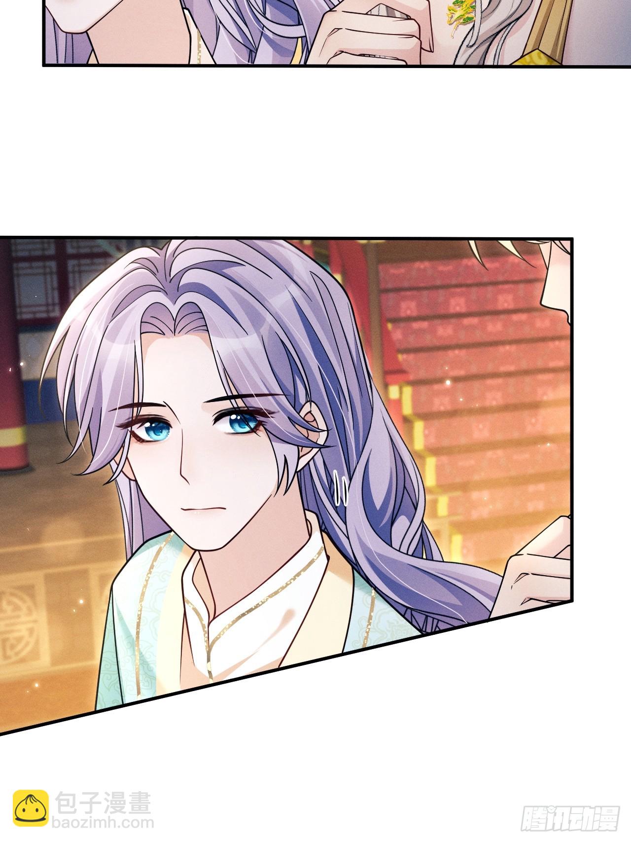 186.赶出去！(1/2)-第196话