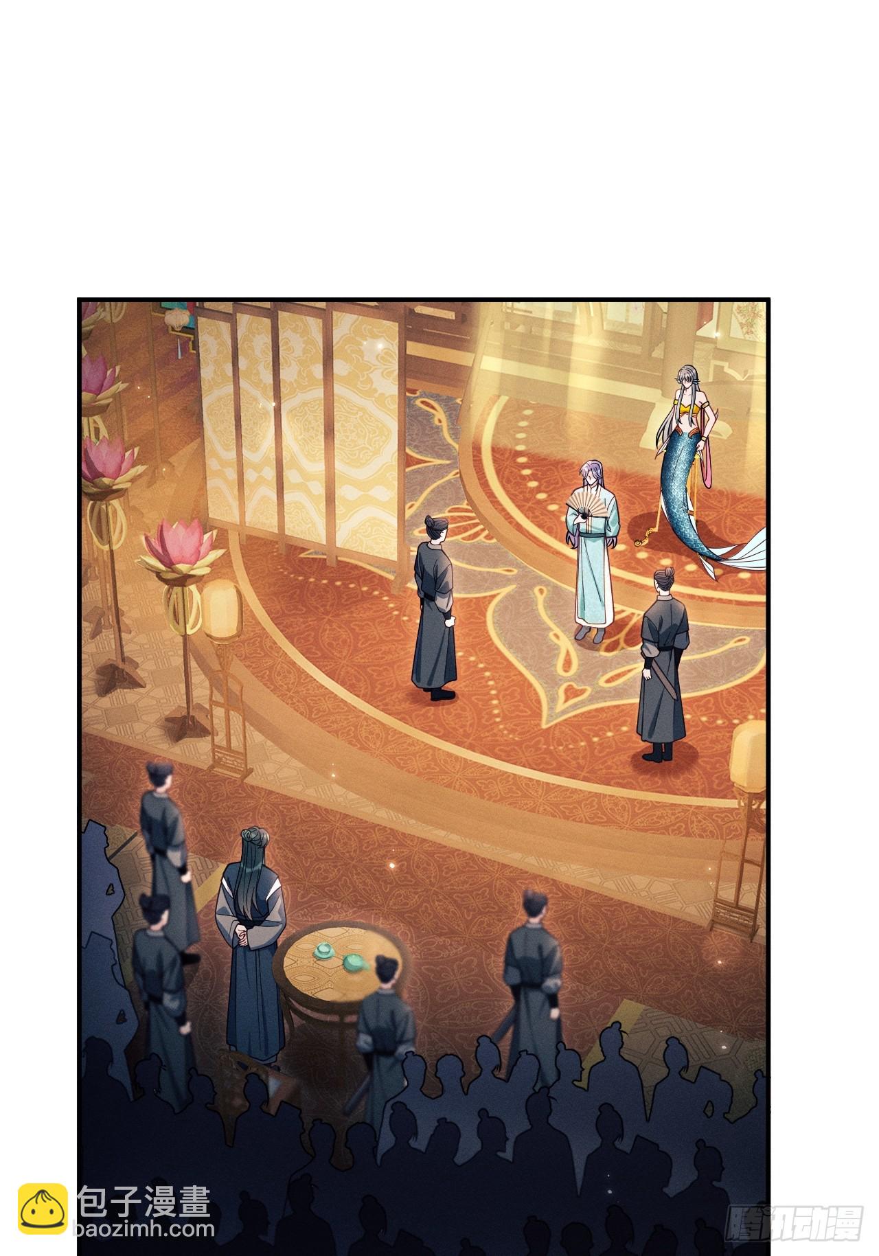 186.赶出去！(1/2)-第196话