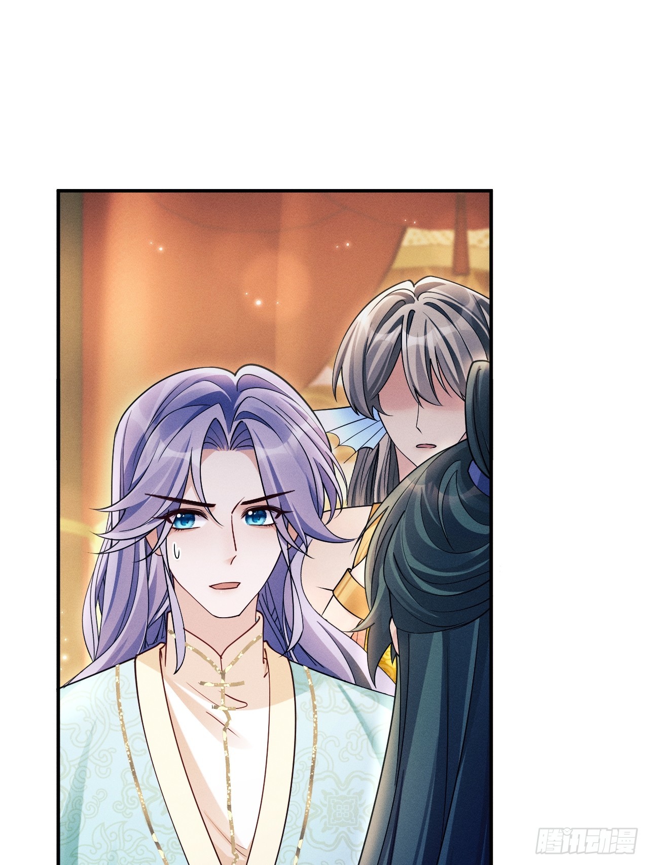 186.赶出去！(1/2)-第196话