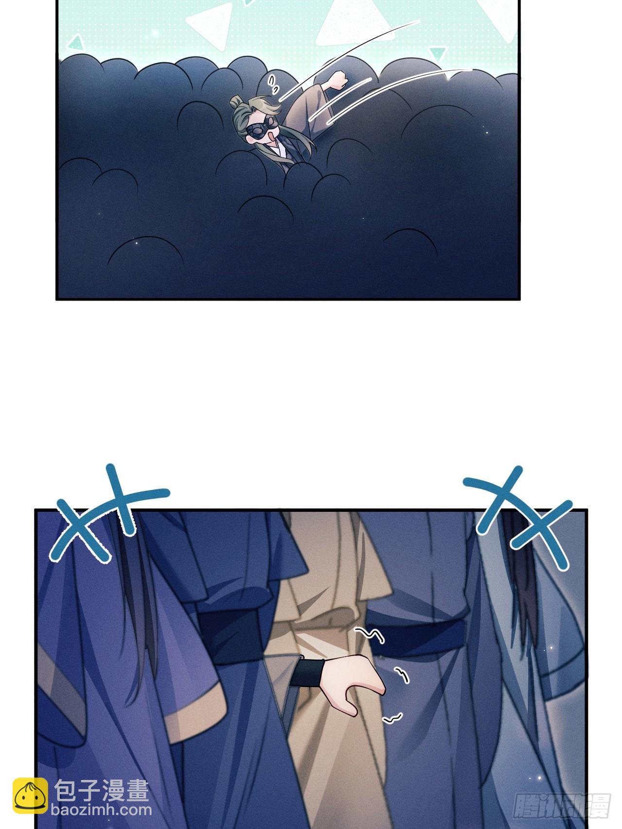 186.赶出去！(1/2)-第196话