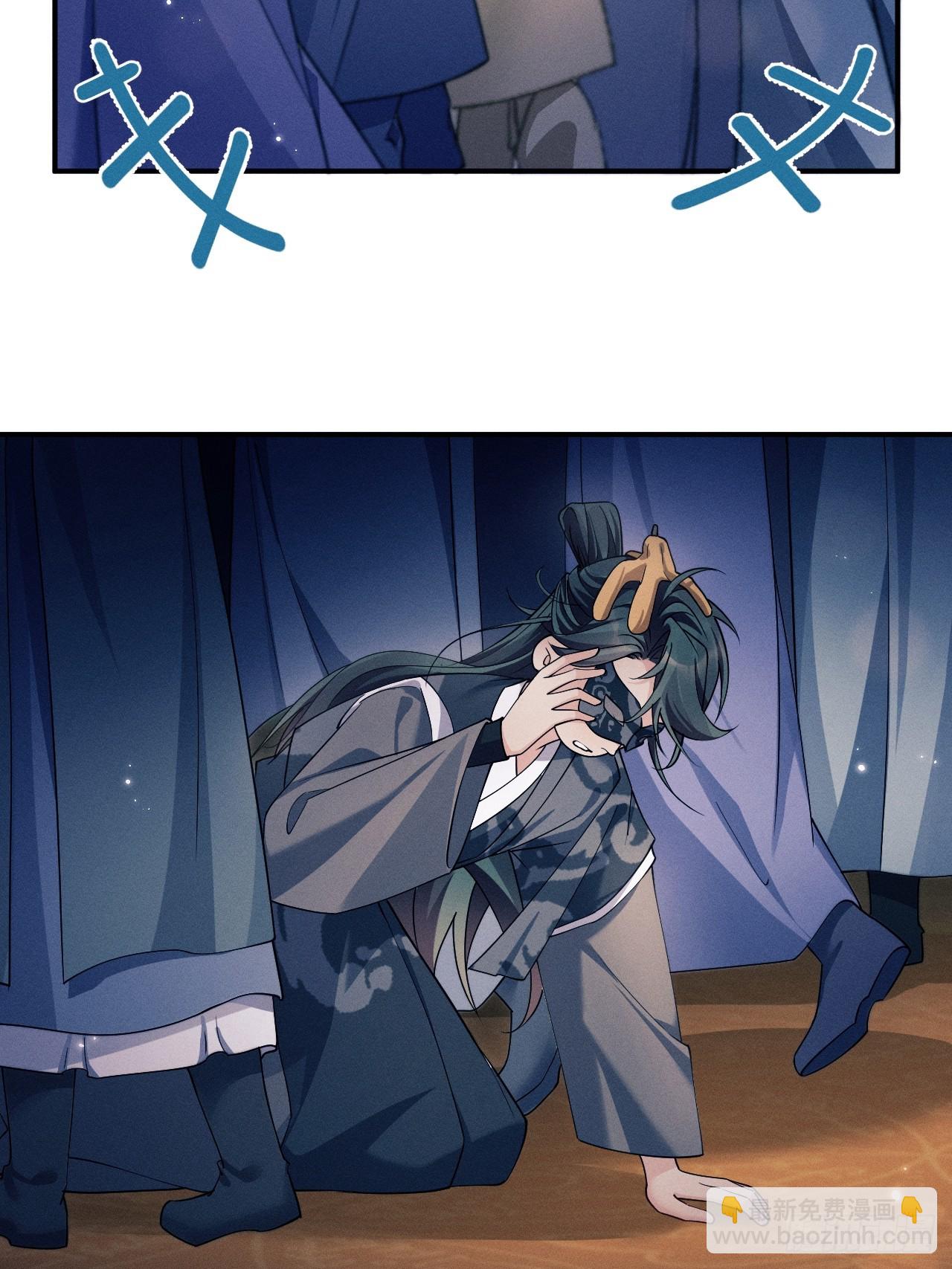 186.赶出去！(1/2)-第196话
