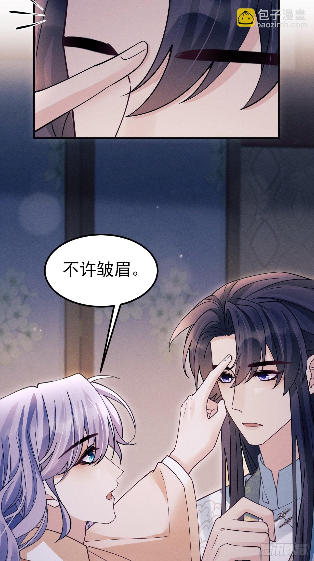 188.败露了？！(1/2)-第198话