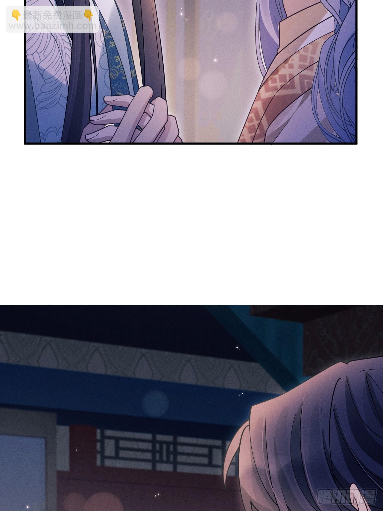 188.败露了？！(1/2)-第198话