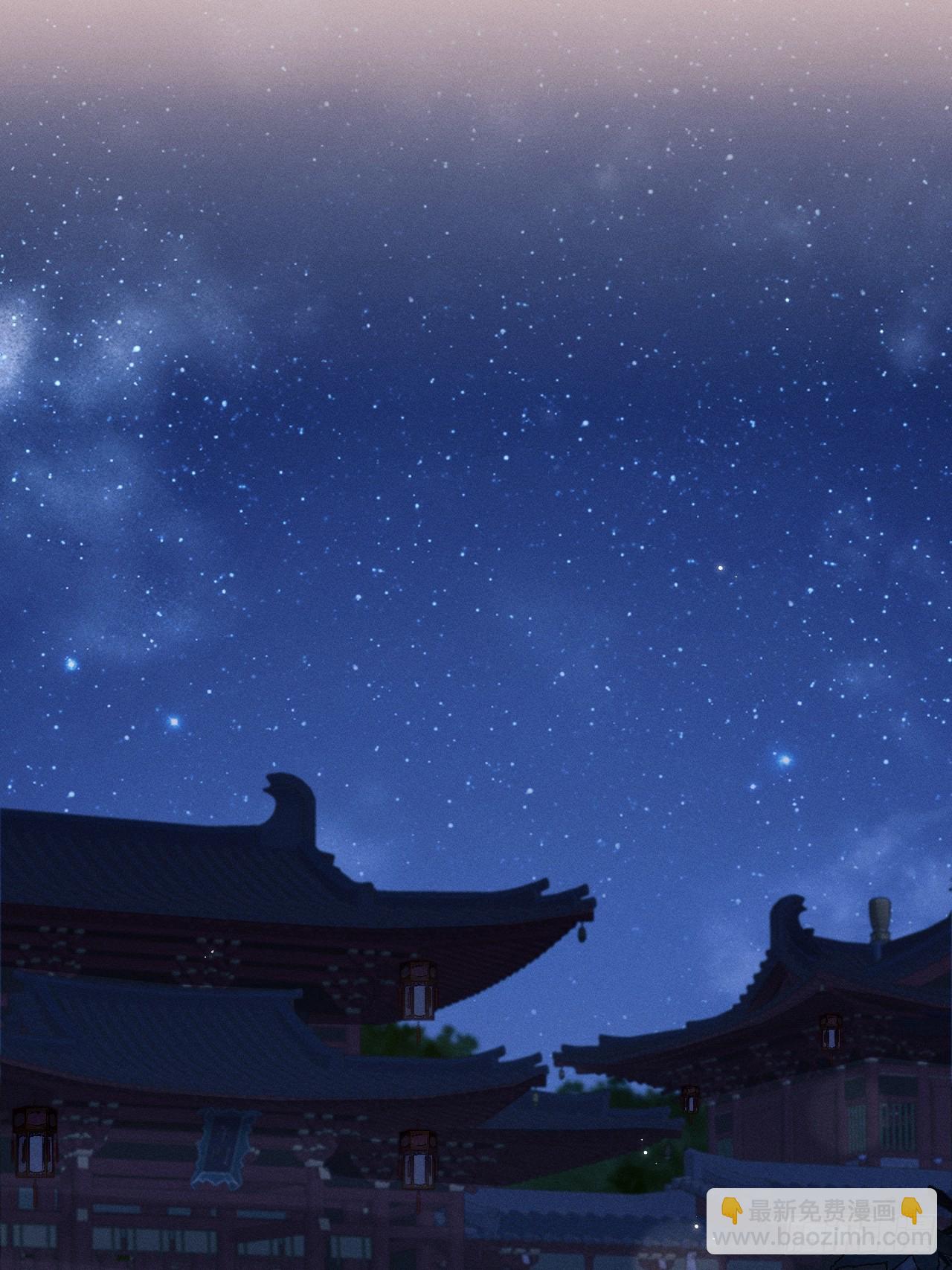 188.败露了？！(1/2)-第198话
