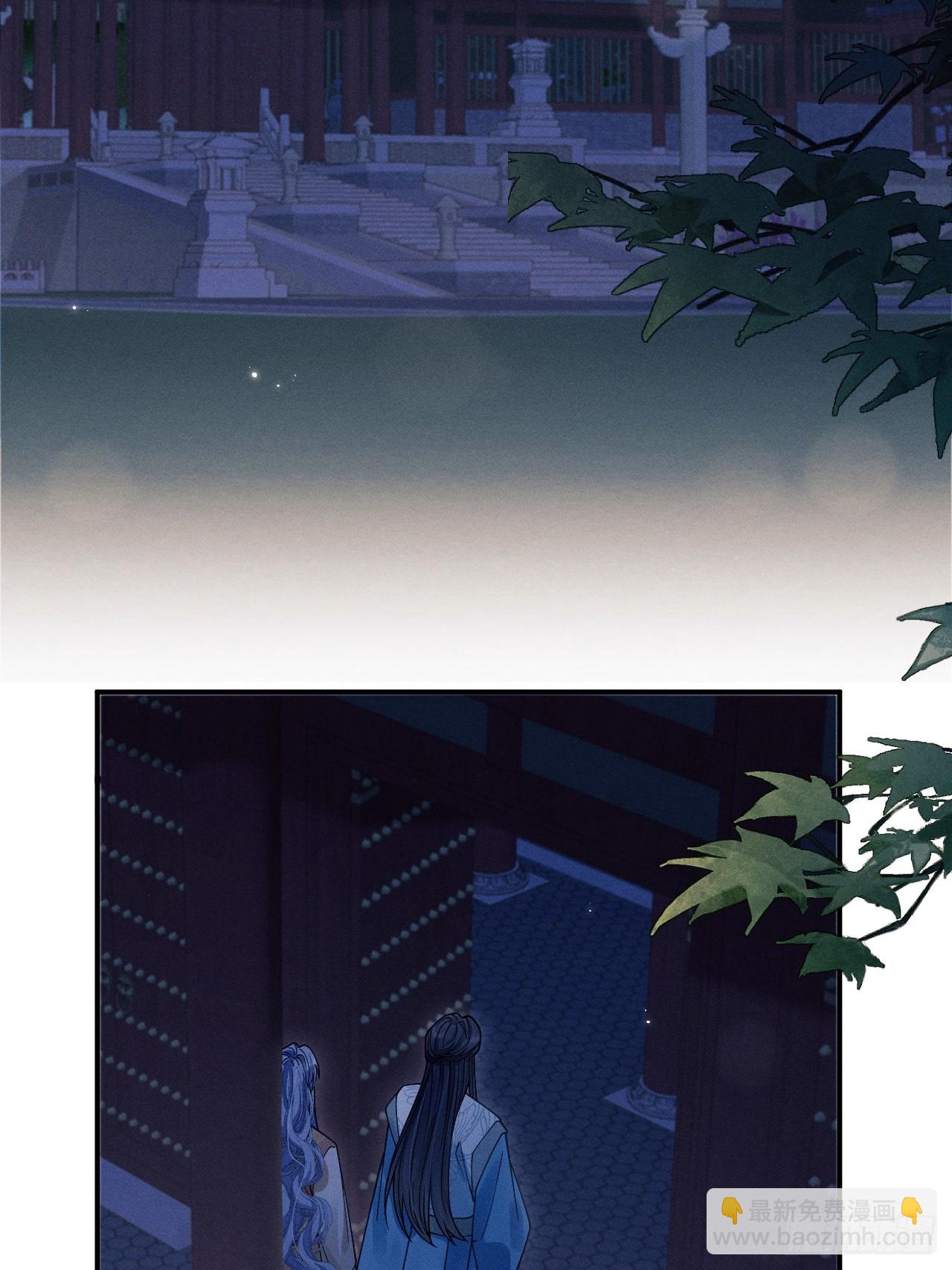 188.败露了？！(1/2)-第198话