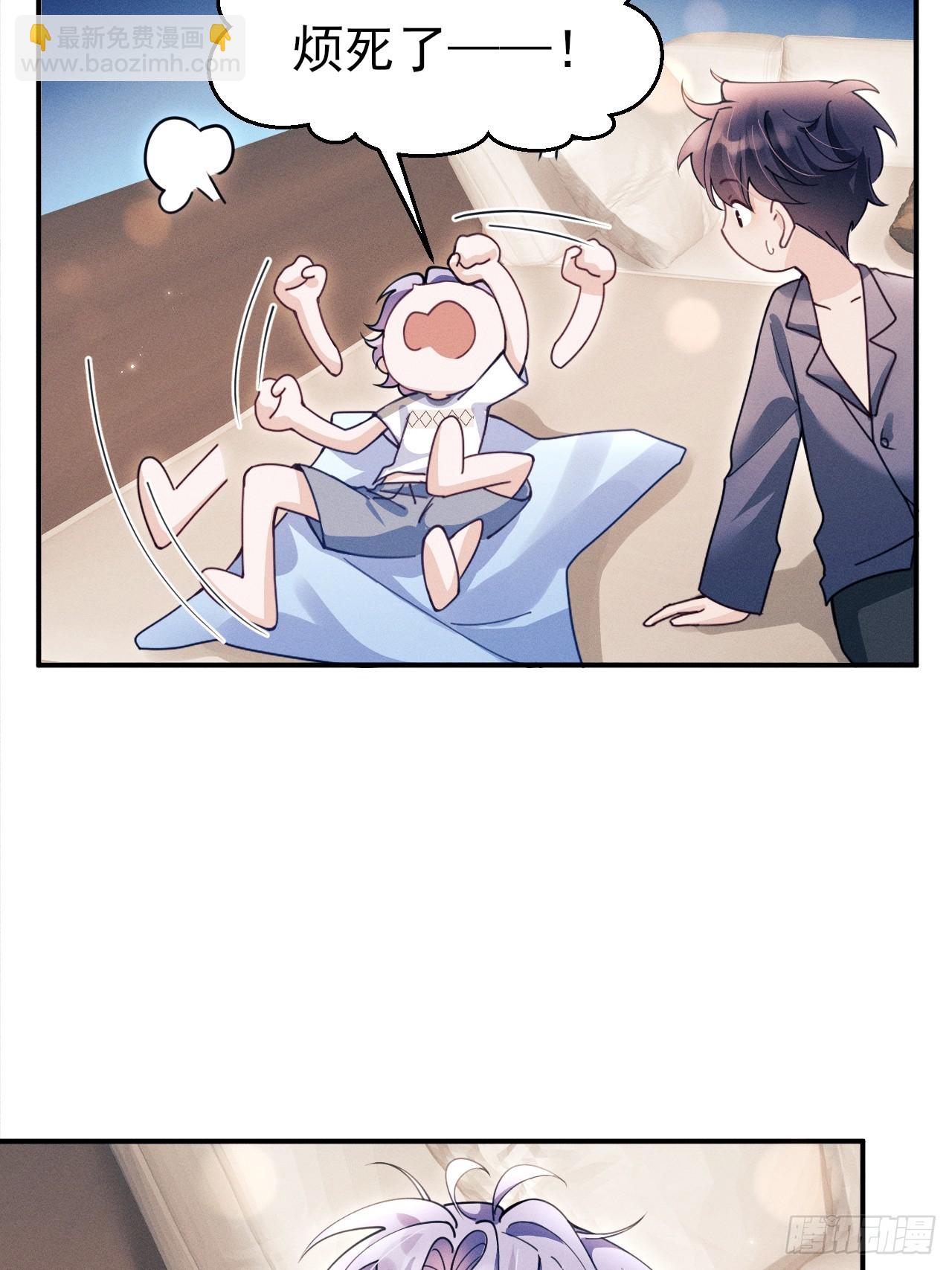193.给你点福利(1/2)-第204话