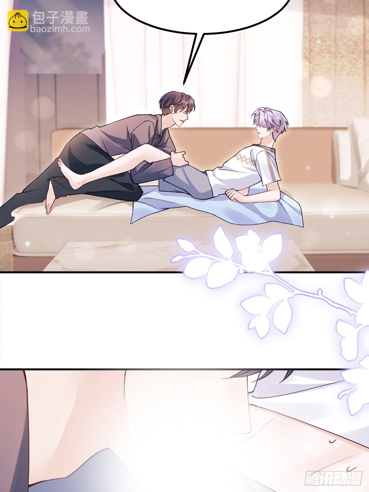 193.给你点福利(1/2)-第204话