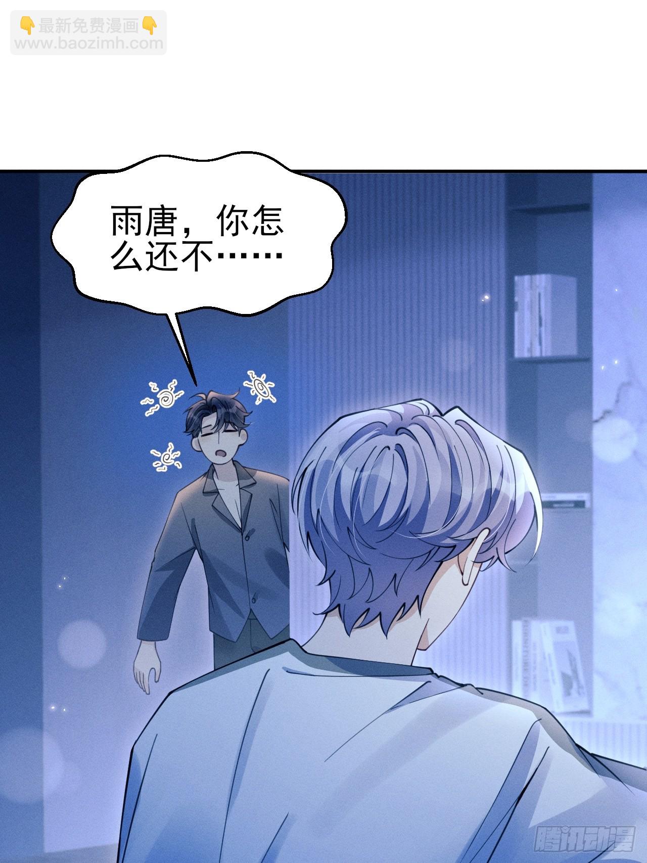 193.给你点福利(1/2)-第204话