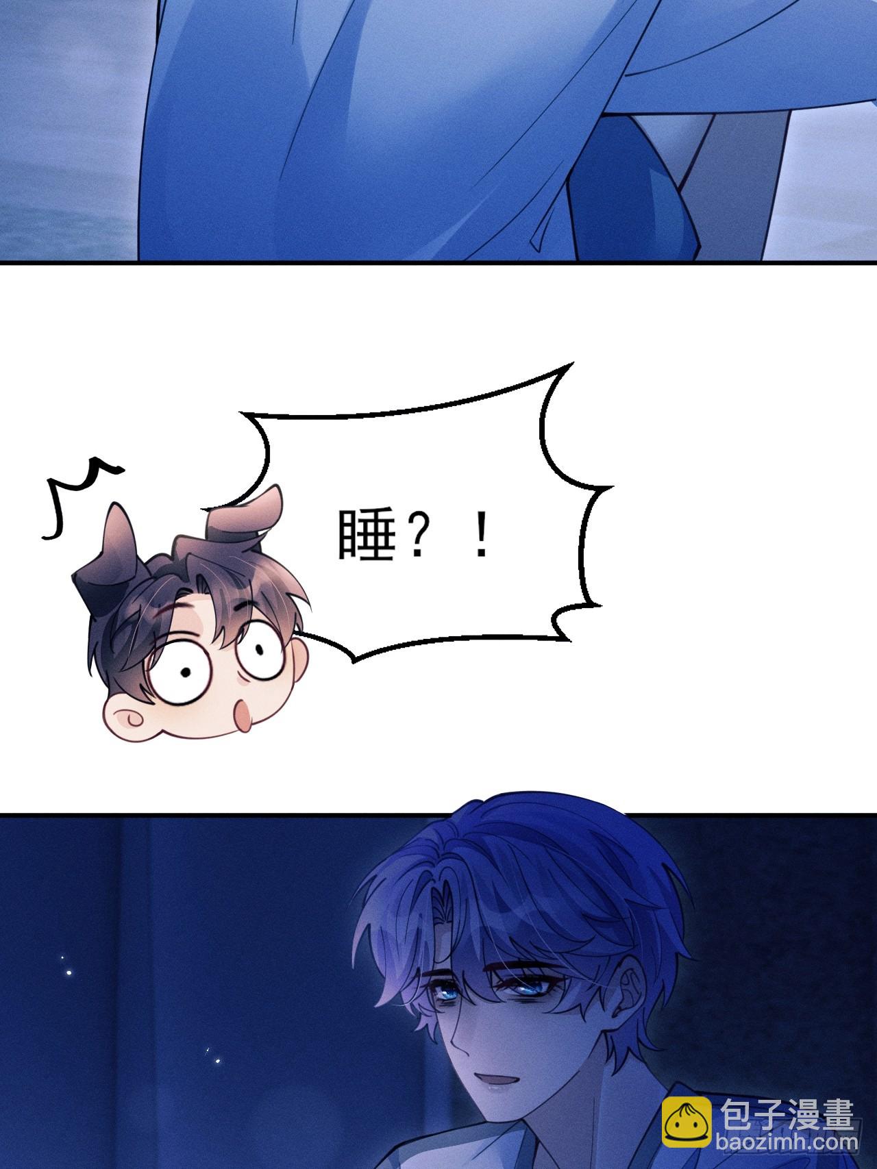 193.给你点福利(1/2)-第204话