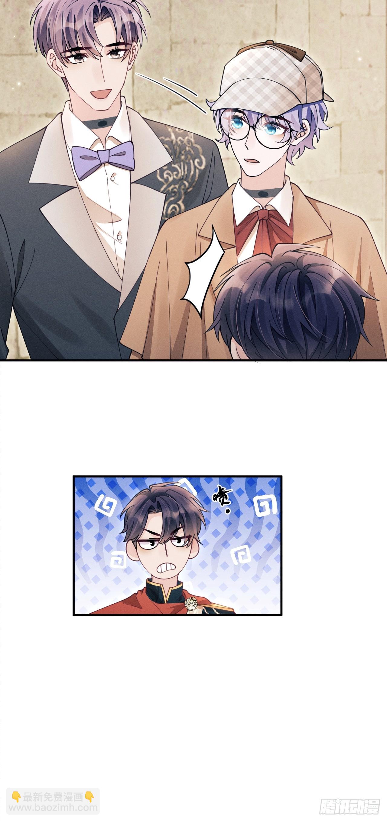 198.茶艺对决-第210话